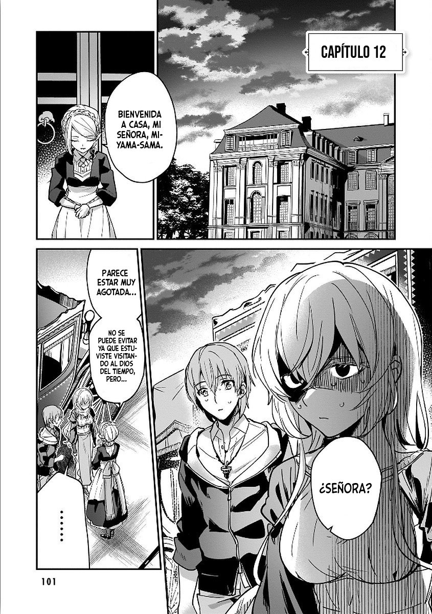 Yuusha Shoukan ni Makikomareta kedo, Isekai wa Heiwa deshita Capítulo 12 - Página 4 en español