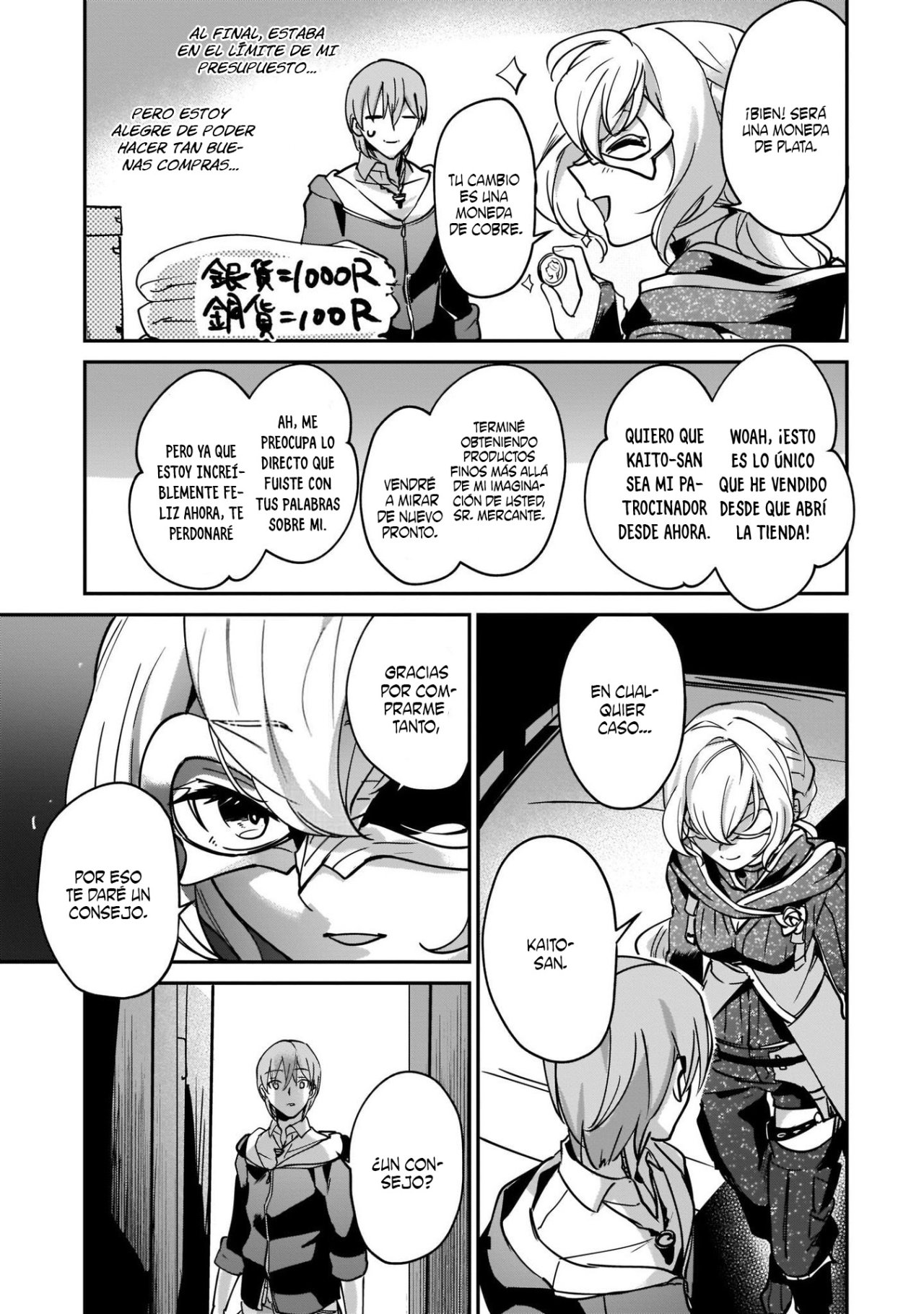 Yuusha Shoukan ni Makikomareta kedo, Isekai wa Heiwa deshita Capítulo 13 - Página 18 en español
