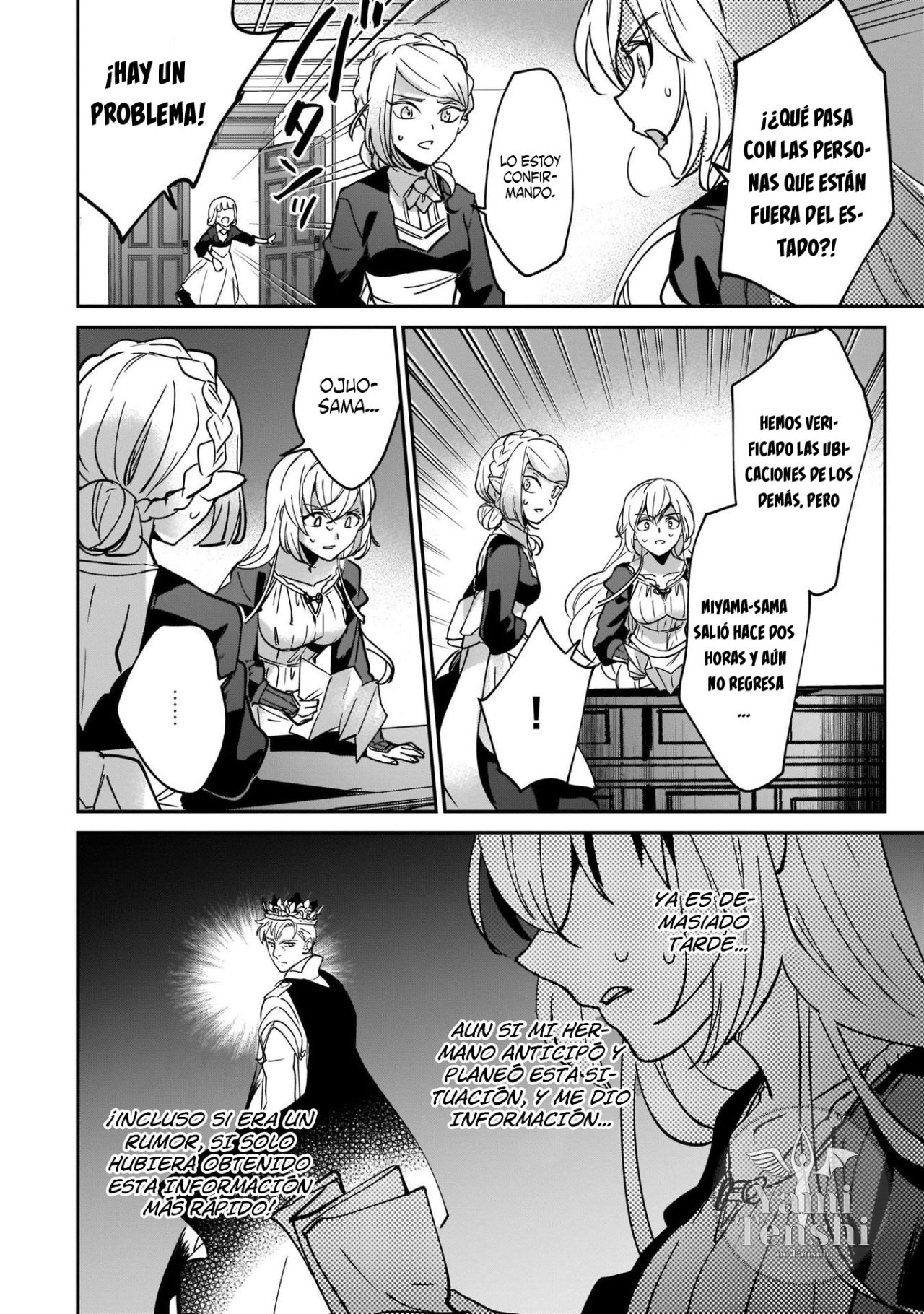 Yuusha Shoukan ni Makikomareta kedo, Isekai wa Heiwa deshita Capítulo 13 - Página 25 en español
