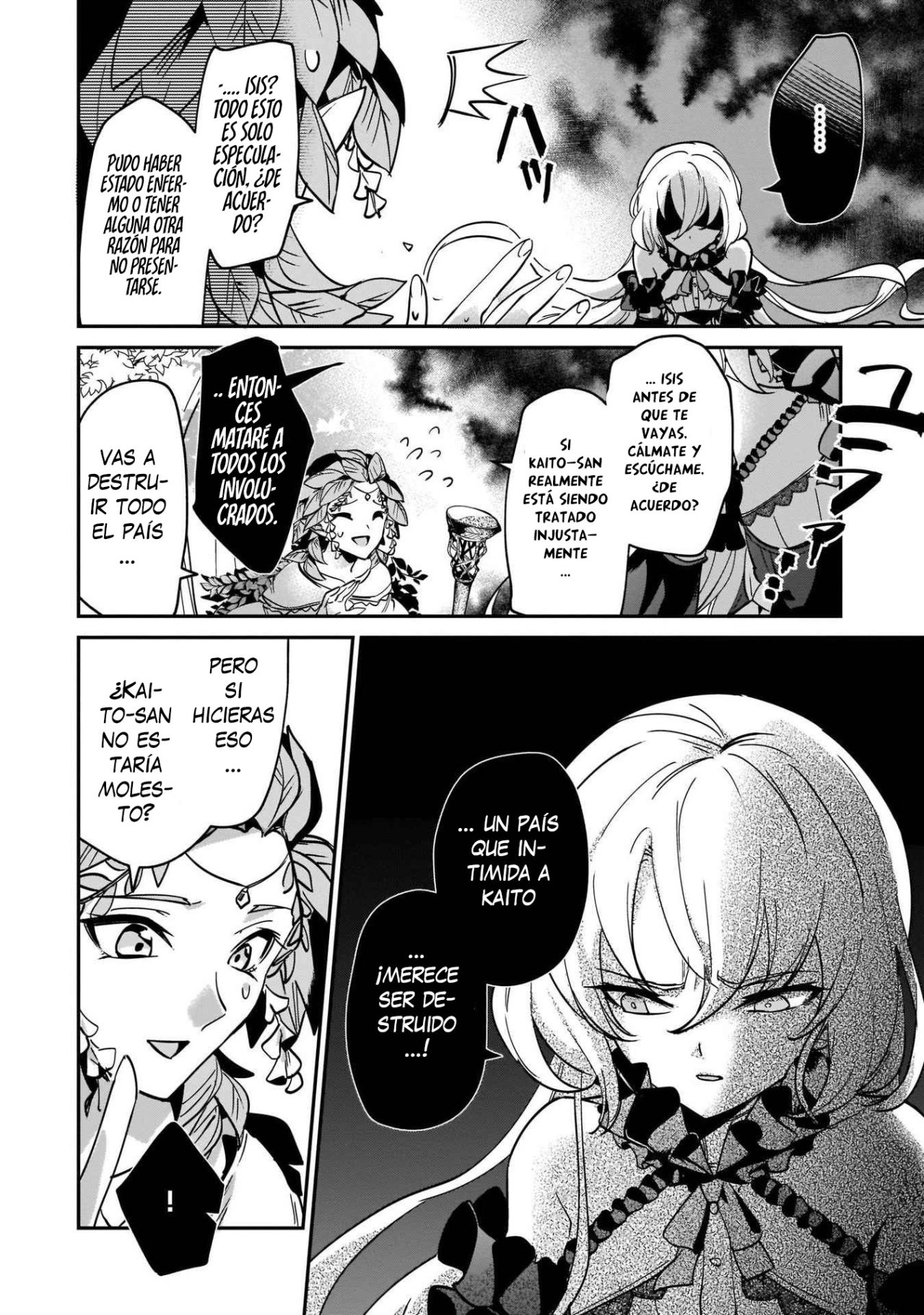 Yuusha Shoukan ni Makikomareta kedo, Isekai wa Heiwa deshita Capítulo 16 - Página 31 en español