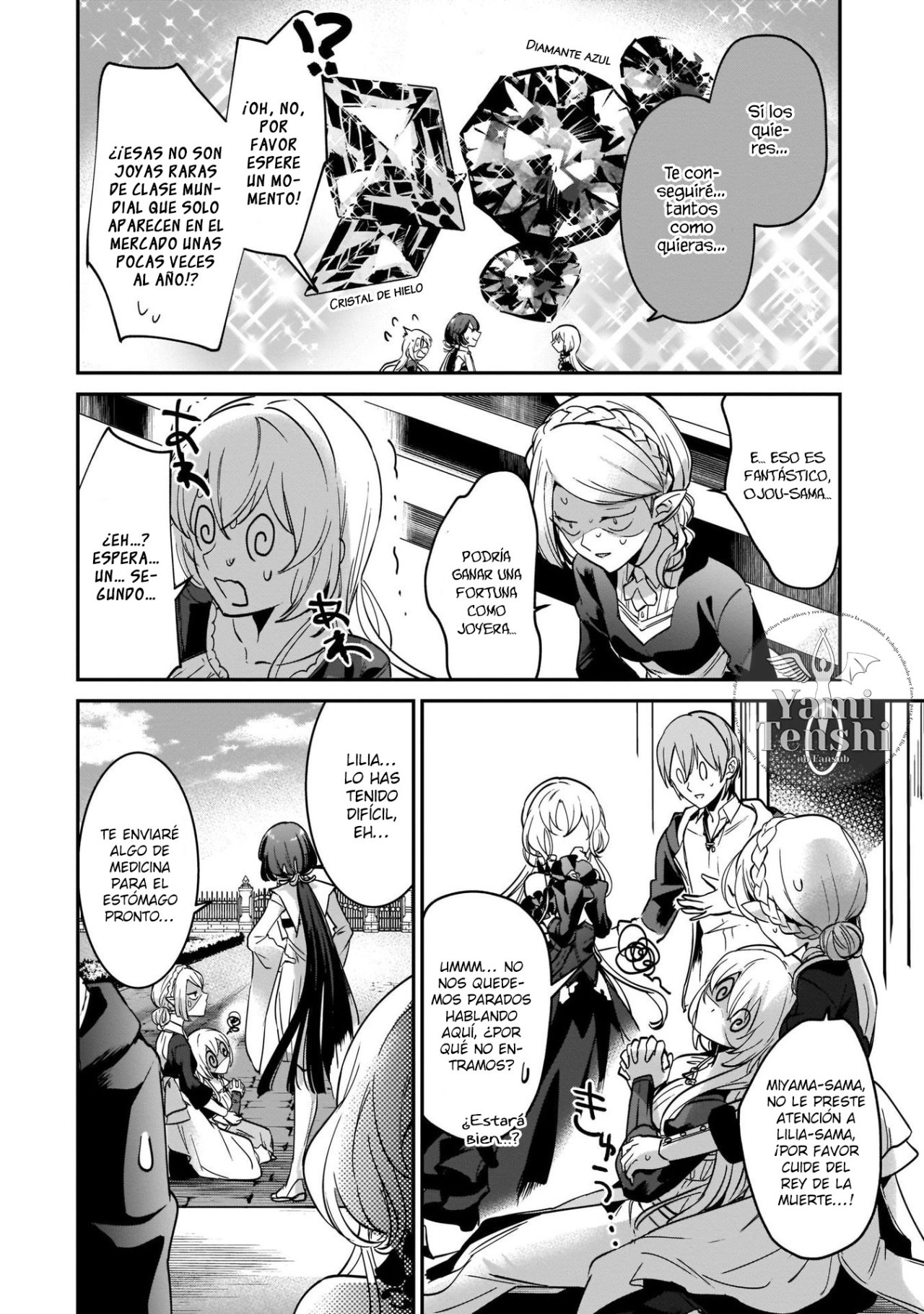 Yuusha Shoukan ni Makikomareta kedo, Isekai wa Heiwa deshita Capítulo 17 - Página 17 en español