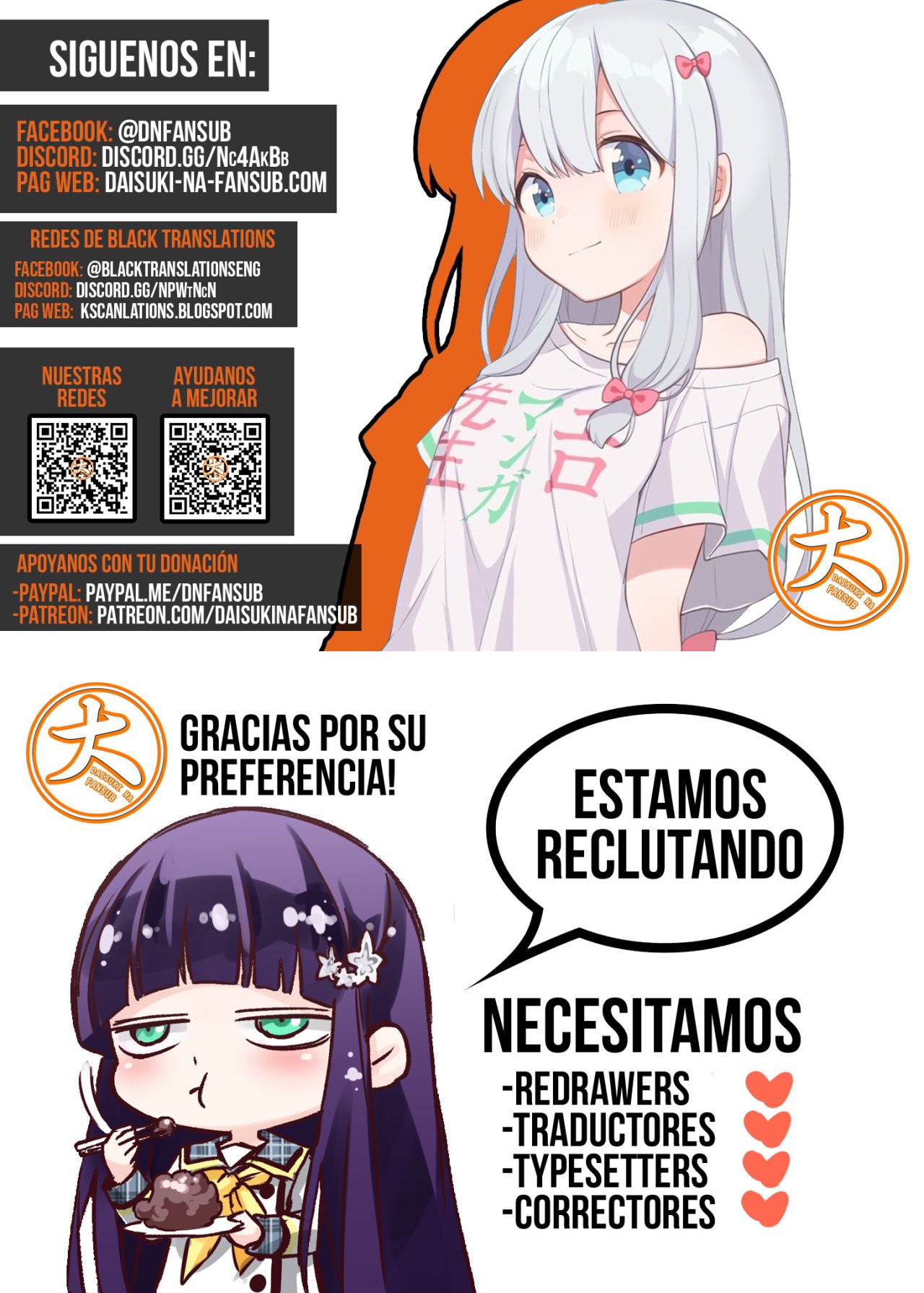 Yuusha Shoukan ni Makikomareta kedo, Isekai wa Heiwa deshita Capítulo 19.5 - Página 13 en español