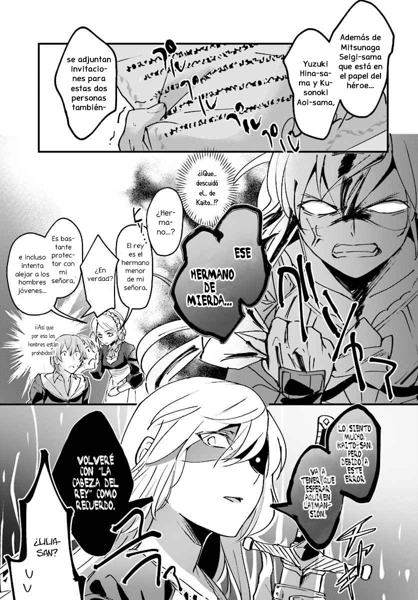 Yuusha Shoukan ni Makikomareta kedo, Isekai wa Heiwa deshita Capítulo 2 - Página 18 en español