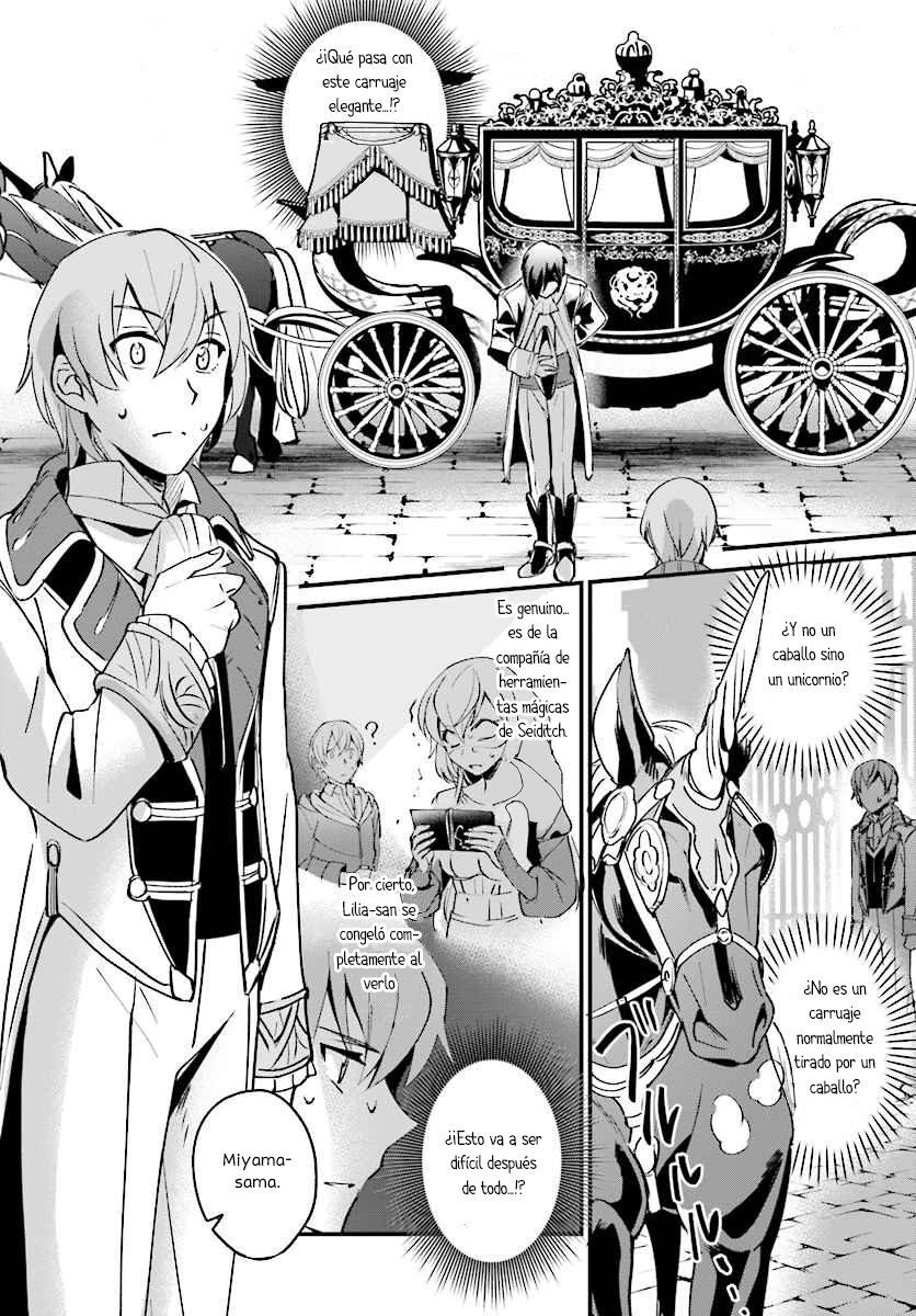 Yuusha Shoukan ni Makikomareta kedo, Isekai wa Heiwa deshita Capítulo 2 - Página 23 en español