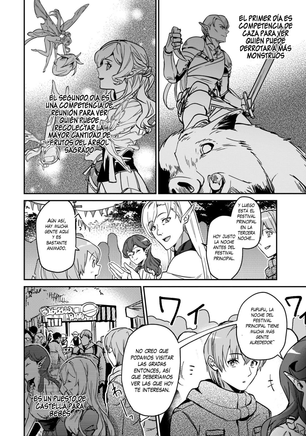 Yuusha Shoukan ni Makikomareta kedo, Isekai wa Heiwa deshita Capítulo 20 - Página 20 en español