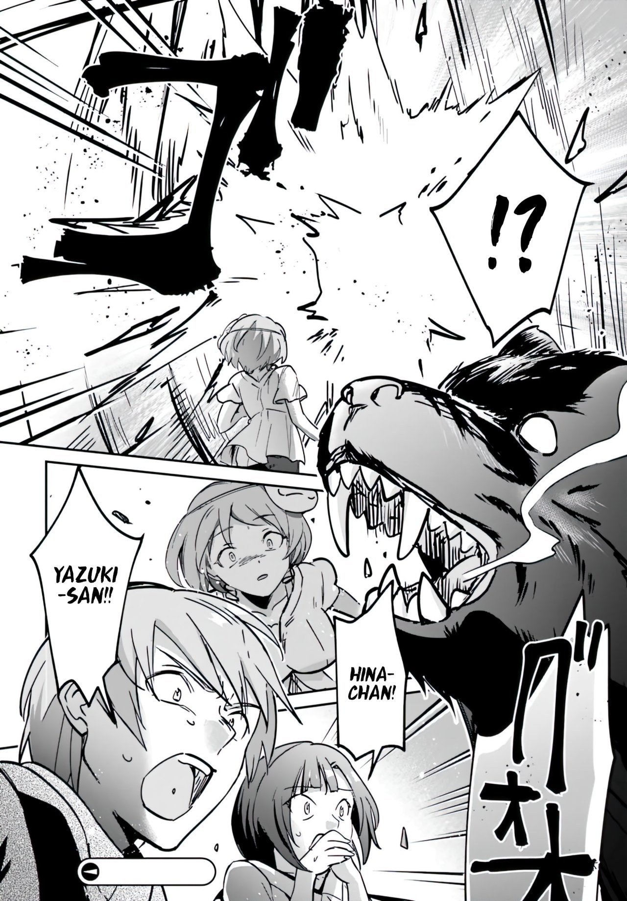Yuusha Shoukan ni Makikomareta kedo, Isekai wa Heiwa deshita Capítulo 21 - Página 31 en español