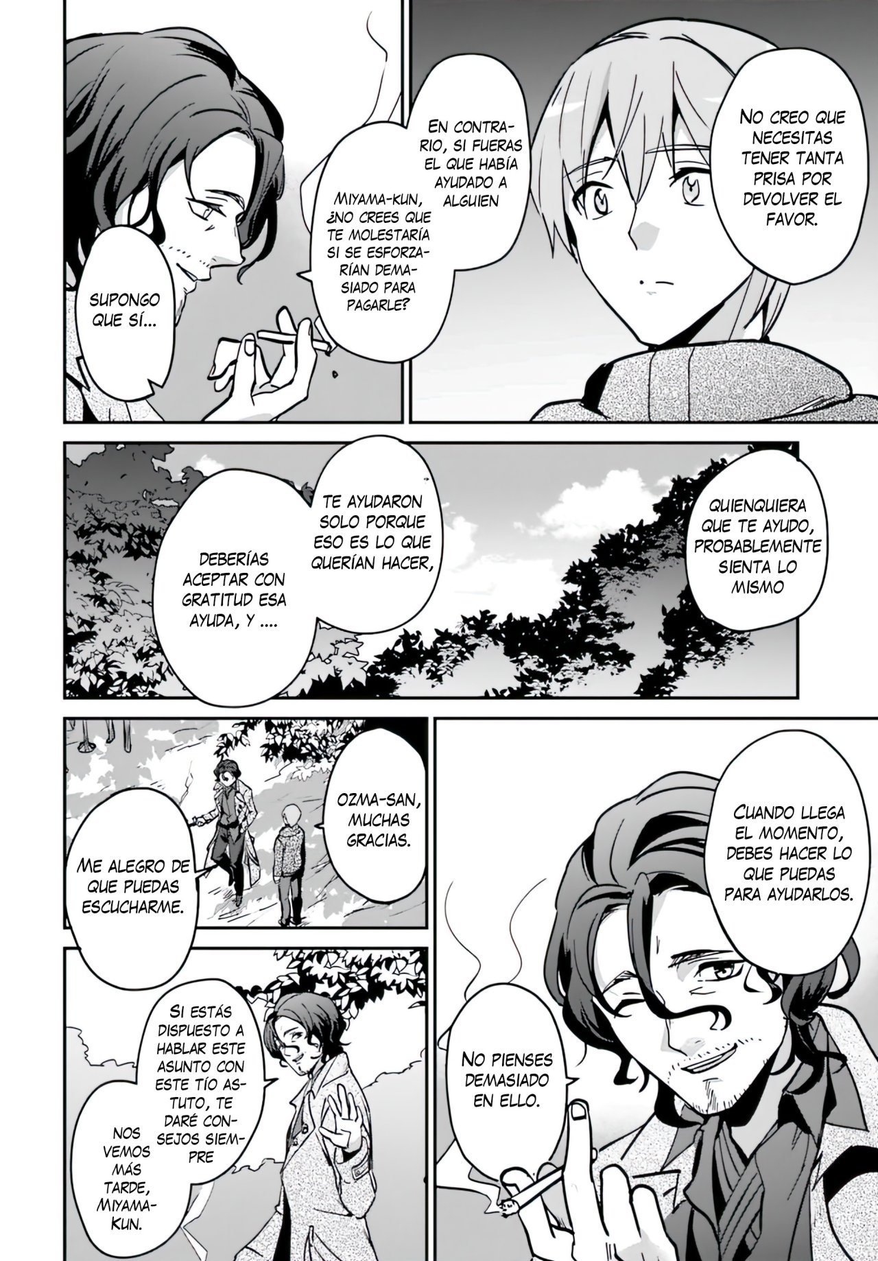 Yuusha Shoukan ni Makikomareta kedo, Isekai wa Heiwa deshita Capítulo 21 - Página 5 en español