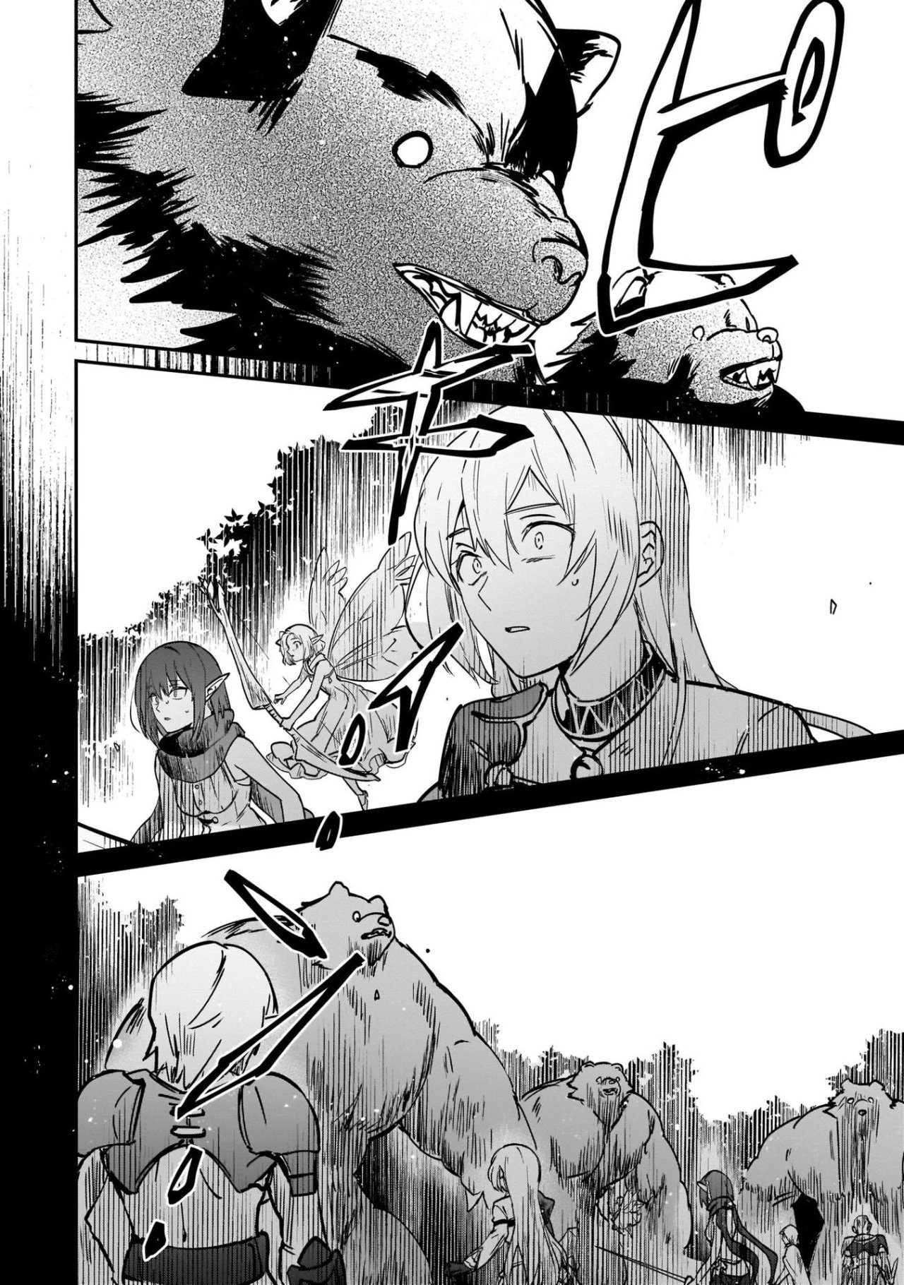 Yuusha Shoukan ni Makikomareta kedo, Isekai wa Heiwa deshita Capítulo 22 - Página 27 en español
