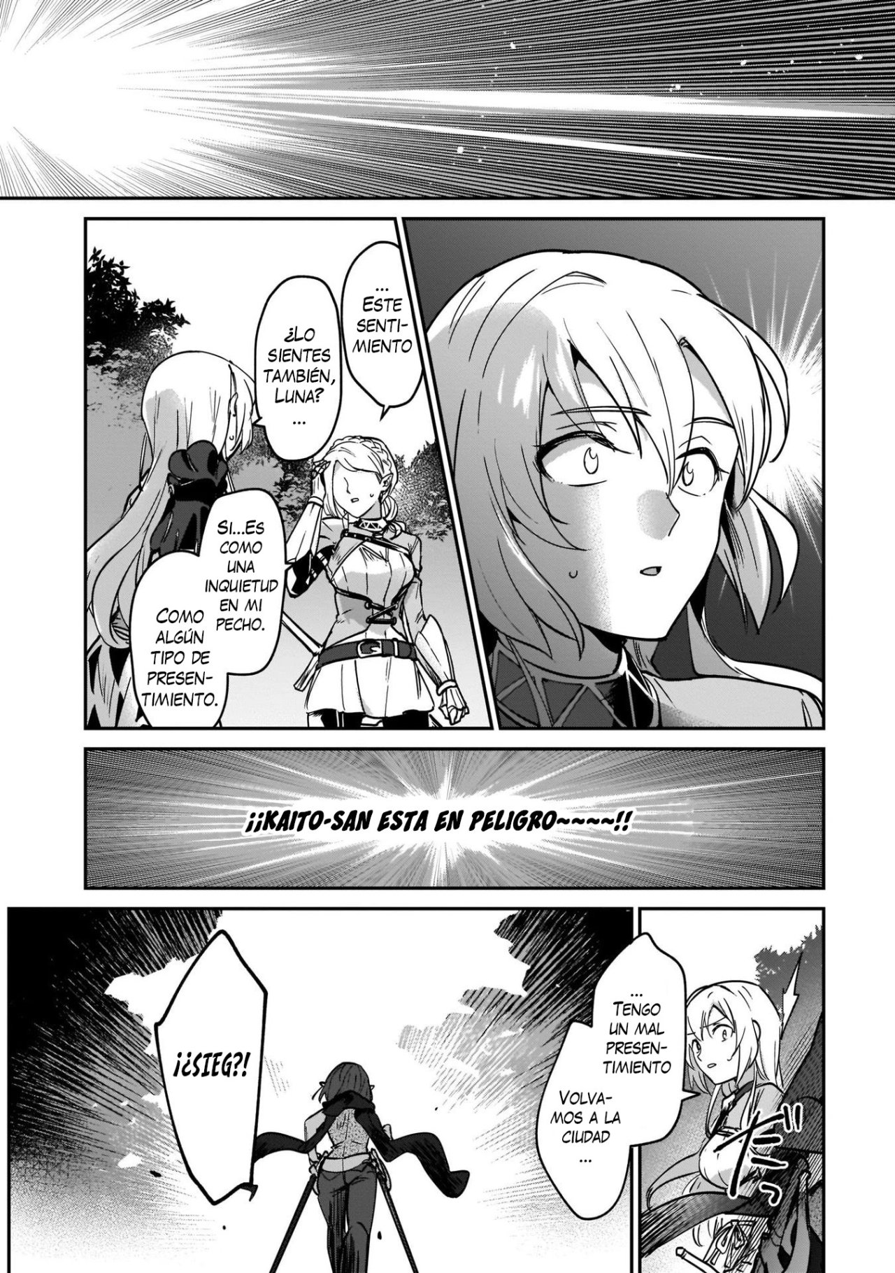 Yuusha Shoukan ni Makikomareta kedo, Isekai wa Heiwa deshita Capítulo 22 - Página 7 en español