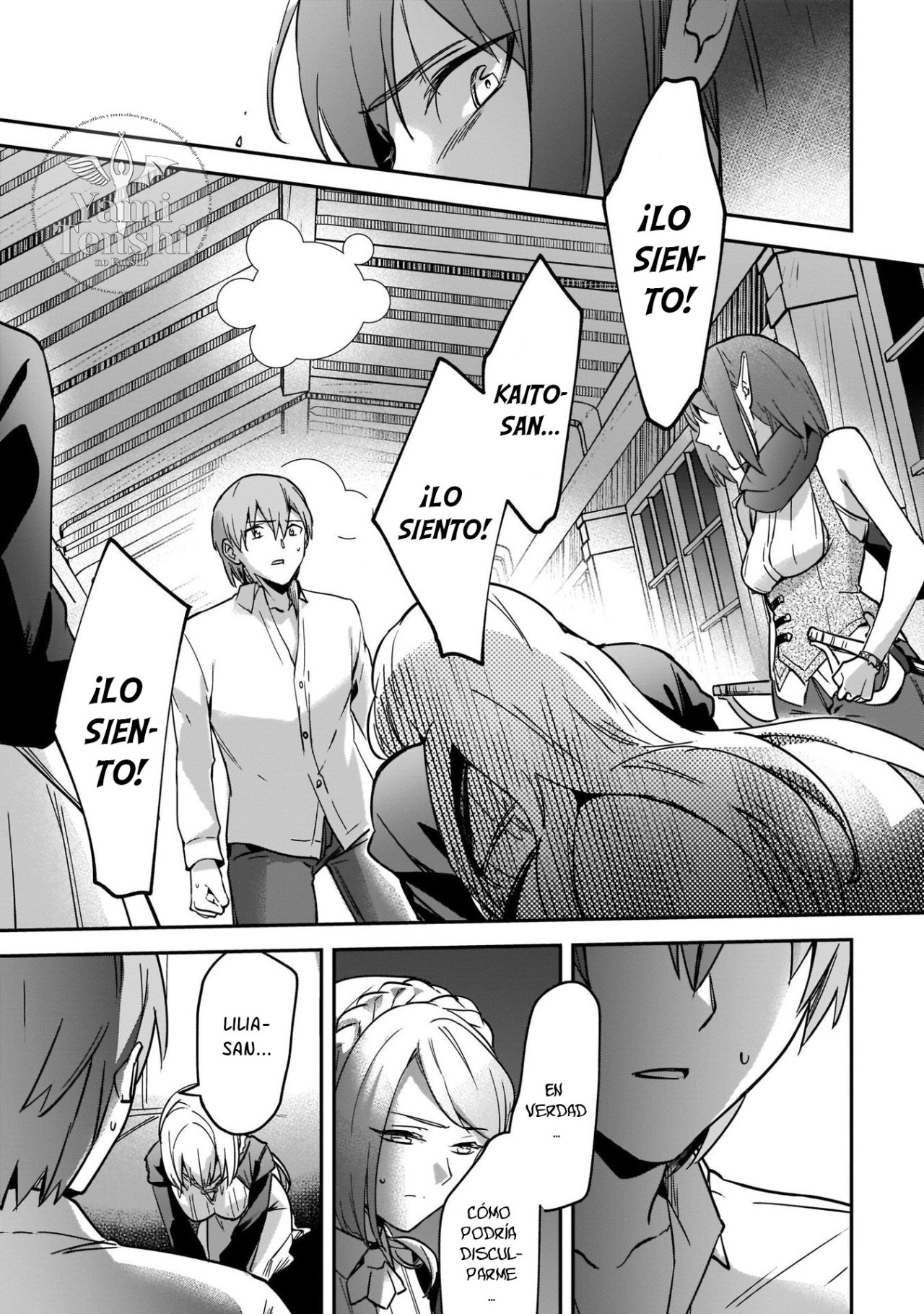 Yuusha Shoukan ni Makikomareta kedo, Isekai wa Heiwa deshita Capítulo 23 - Página 13 en español