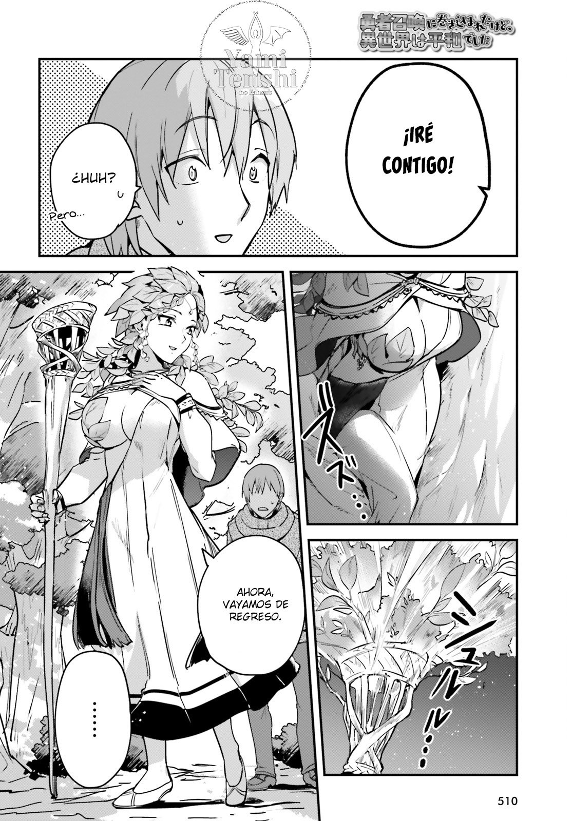 Yuusha Shoukan ni Makikomareta kedo, Isekai wa Heiwa deshita Capítulo 26 - Página 5 en español