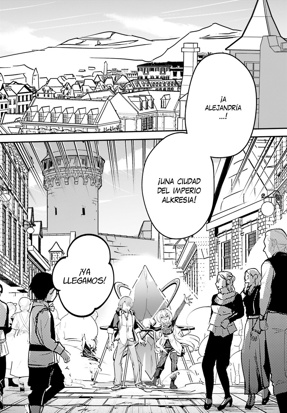 Yuusha Shoukan ni Makikomareta kedo, Isekai wa Heiwa deshita Capítulo 28 - Página 15 en español