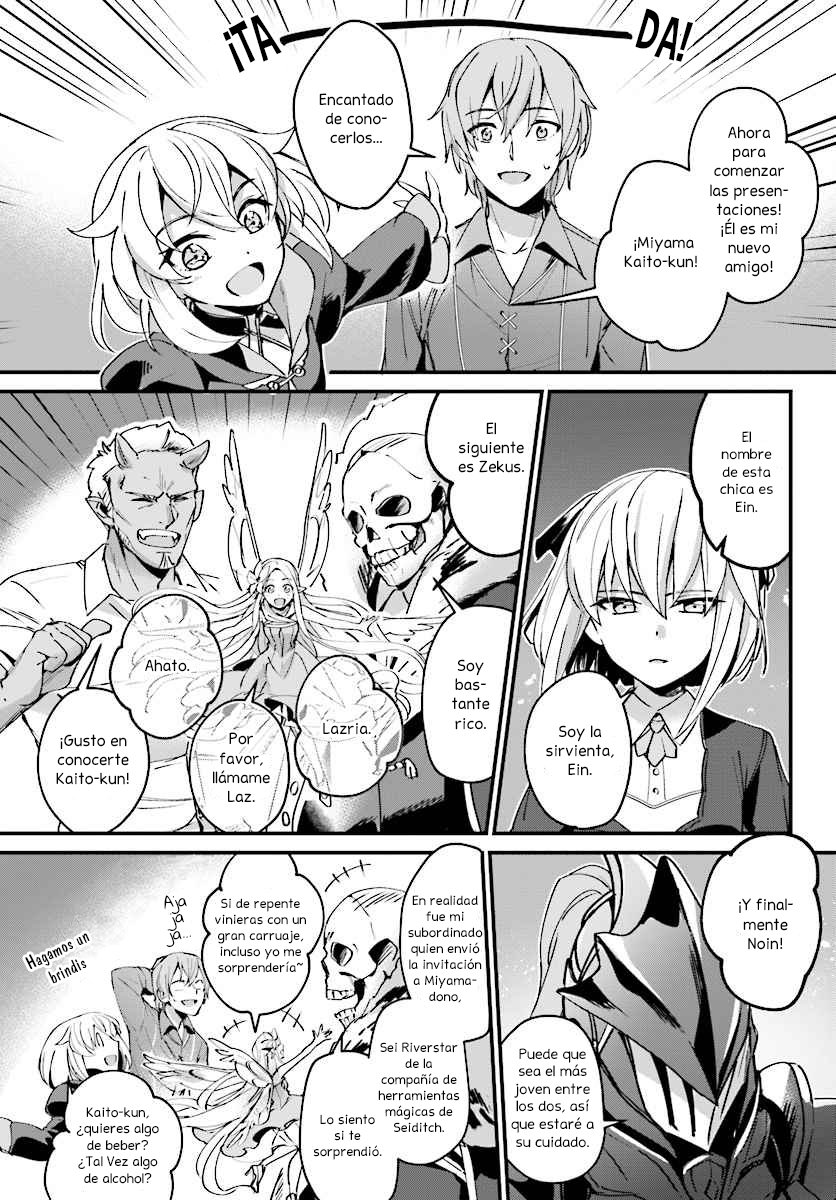 Yuusha Shoukan ni Makikomareta kedo, Isekai wa Heiwa deshita Capítulo 3 - Página 3 en español