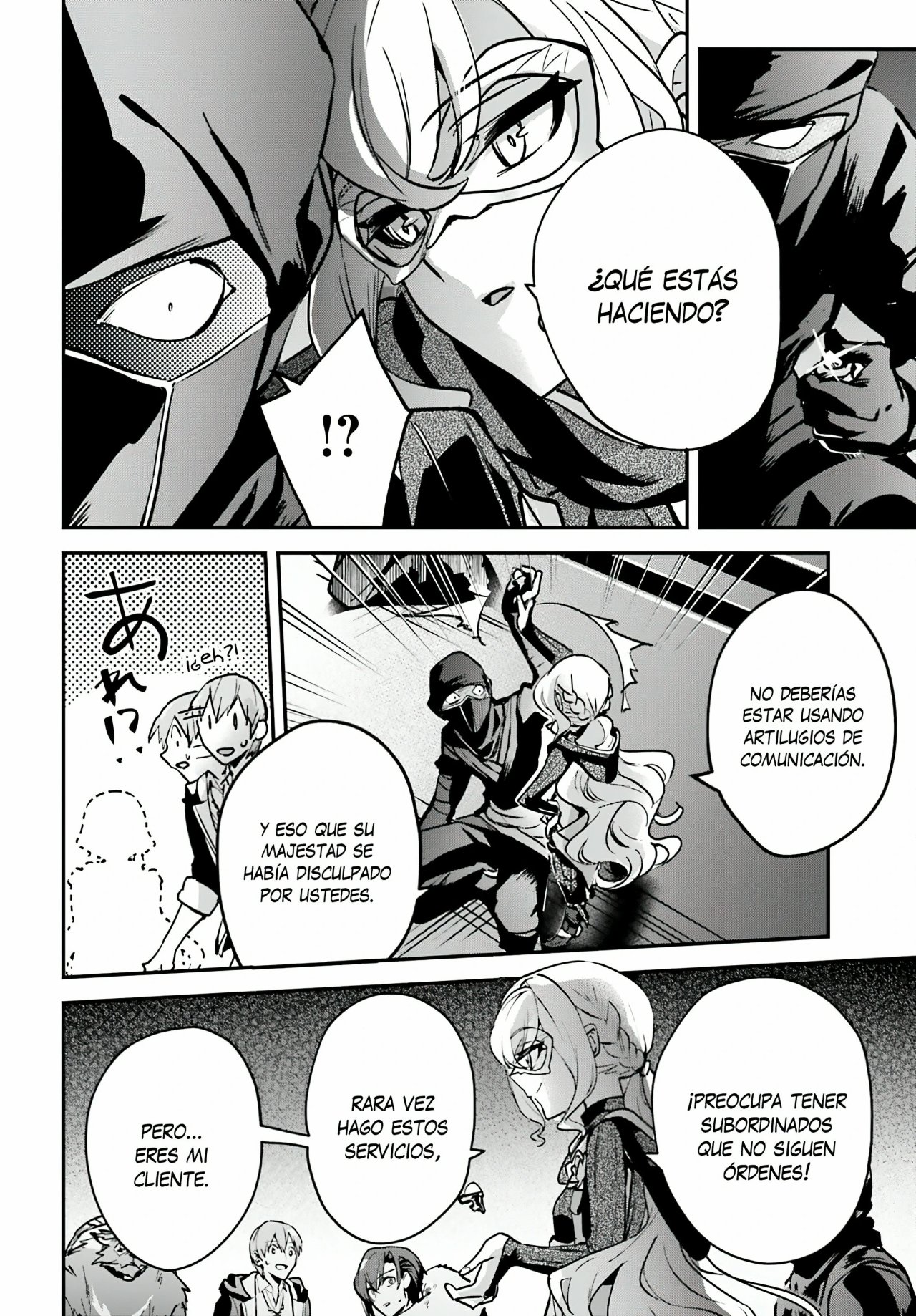 Yuusha Shoukan ni Makikomareta kedo, Isekai wa Heiwa deshita Capítulo 30 - Página 16 en español