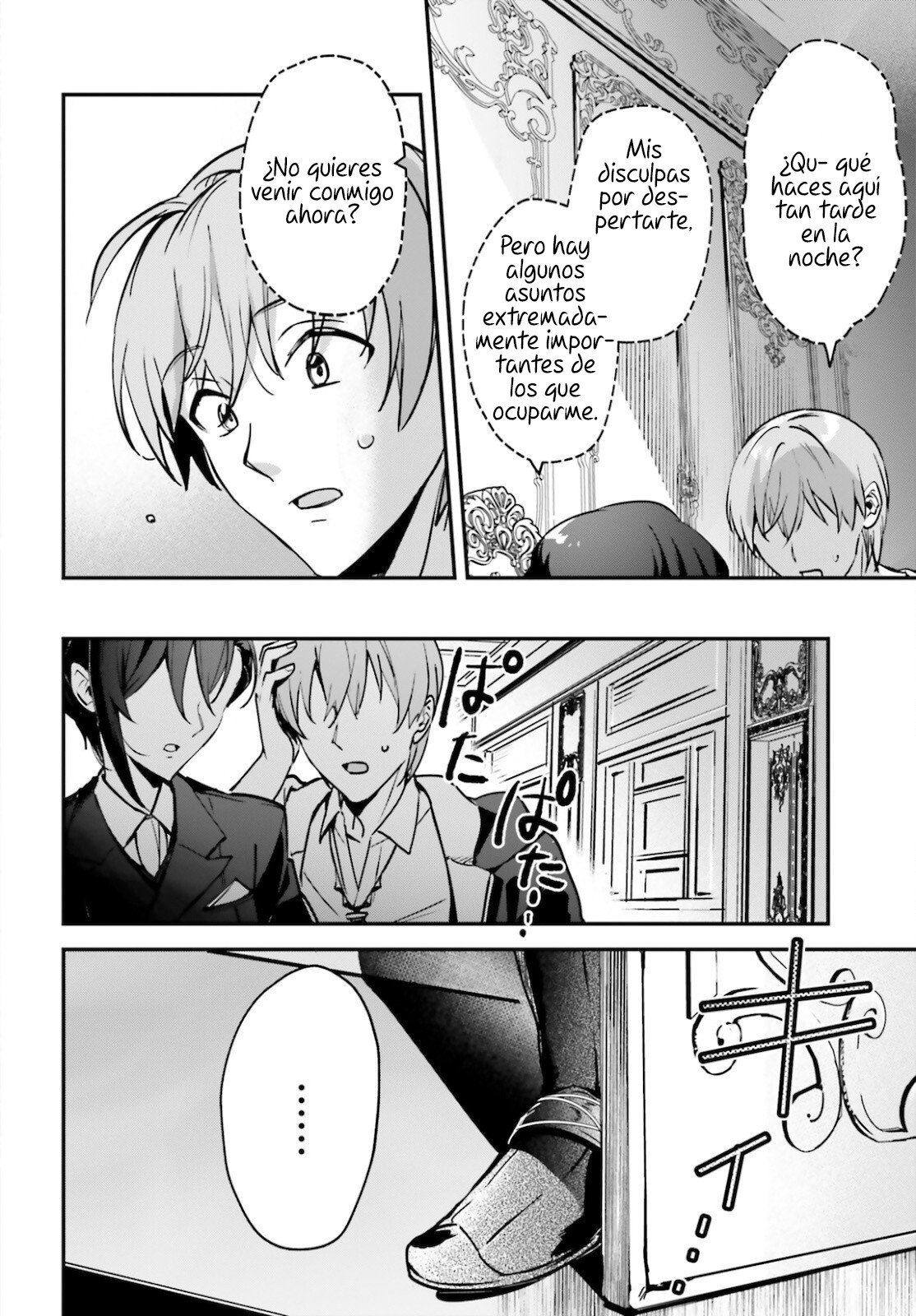 Yuusha Shoukan ni Makikomareta kedo, Isekai wa Heiwa deshita Capítulo 32 - Página 3 en español
