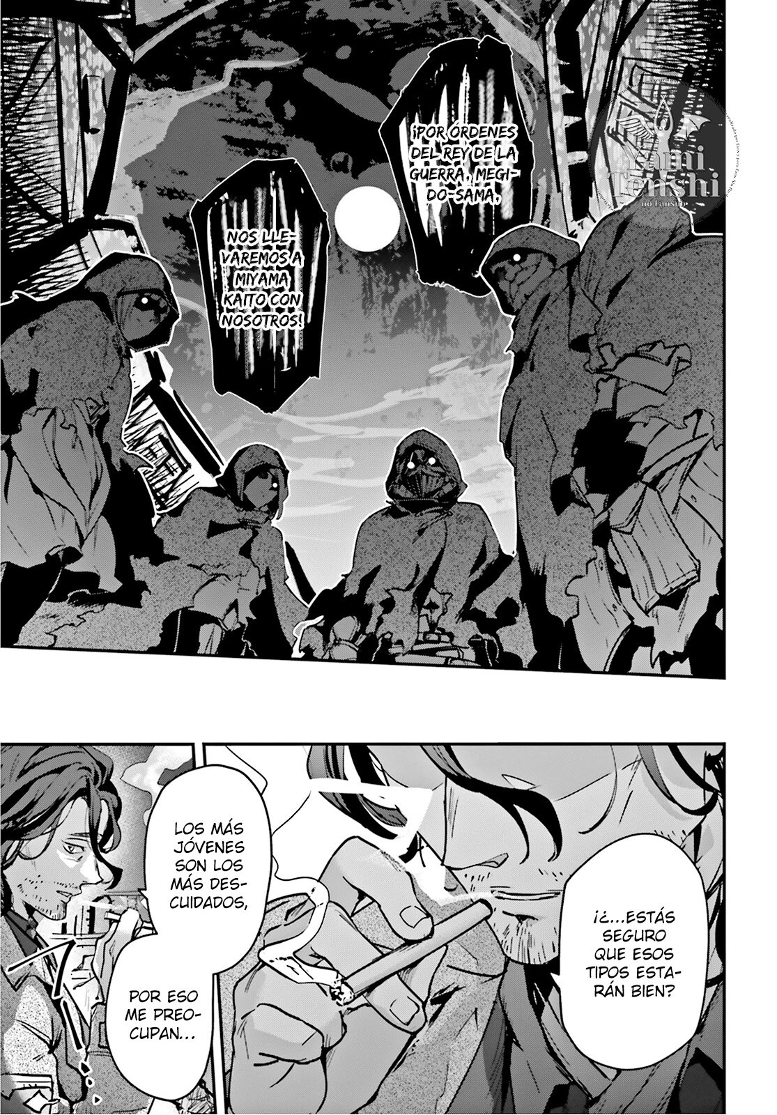 Yuusha Shoukan ni Makikomareta kedo, Isekai wa Heiwa deshita Capítulo 33 - Página 21 en español