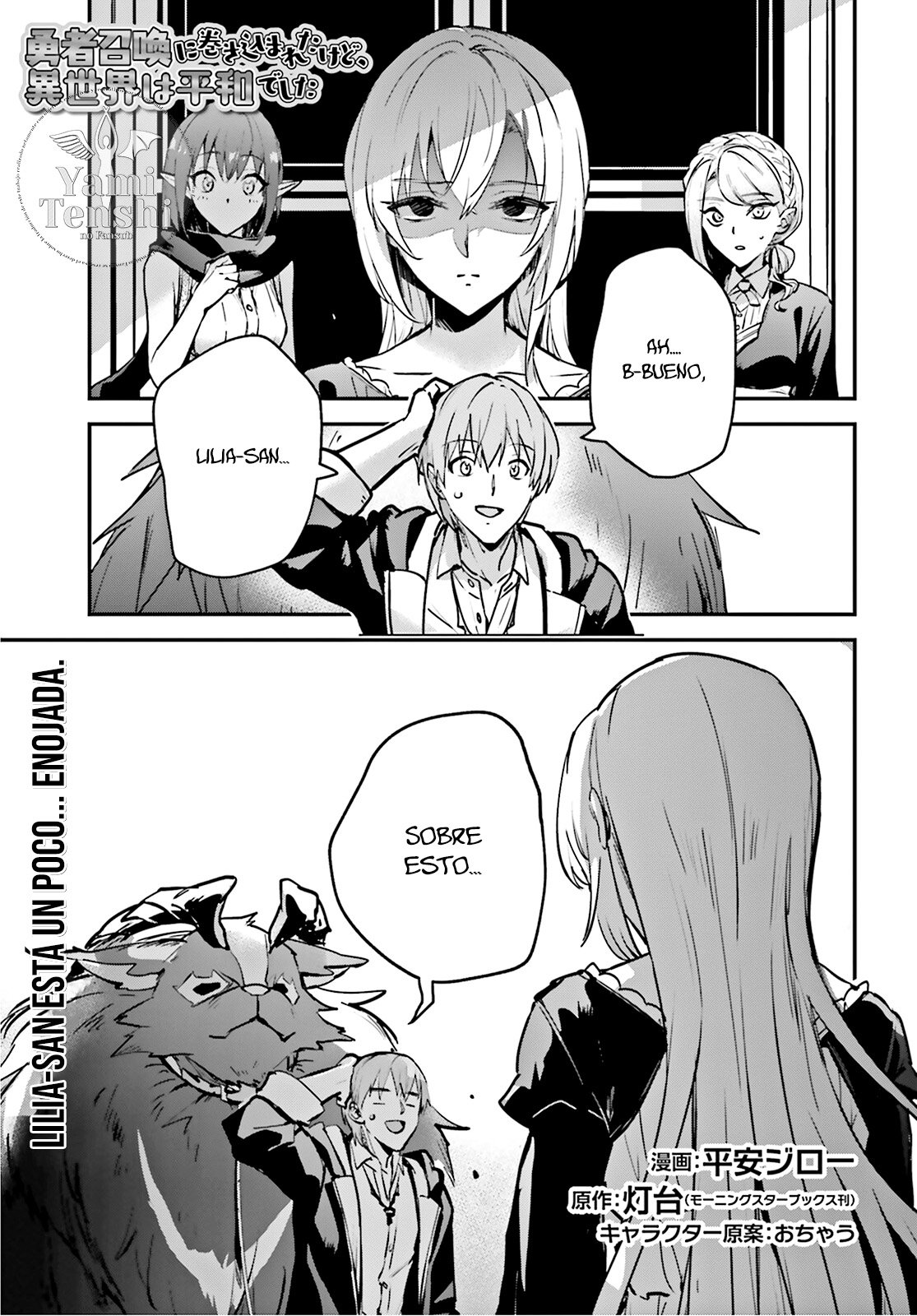 Yuusha Shoukan ni Makikomareta kedo, Isekai wa Heiwa deshita Capítulo 33 - Página 3 en español