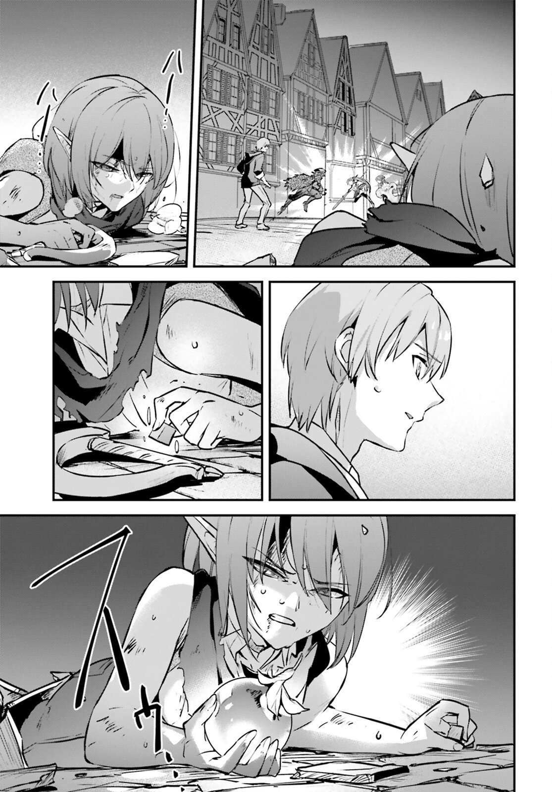 Yuusha Shoukan ni Makikomareta kedo, Isekai wa Heiwa deshita Capítulo 36 - Página 3 en español
