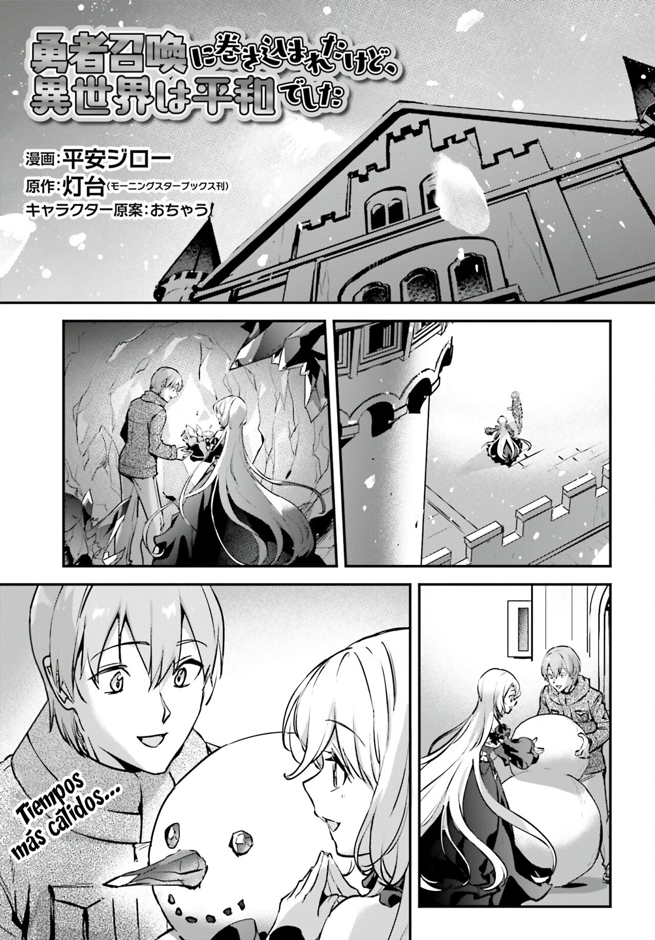 Yuusha Shoukan ni Makikomareta kedo, Isekai wa Heiwa deshita Capítulo 46 - Página 3 en español