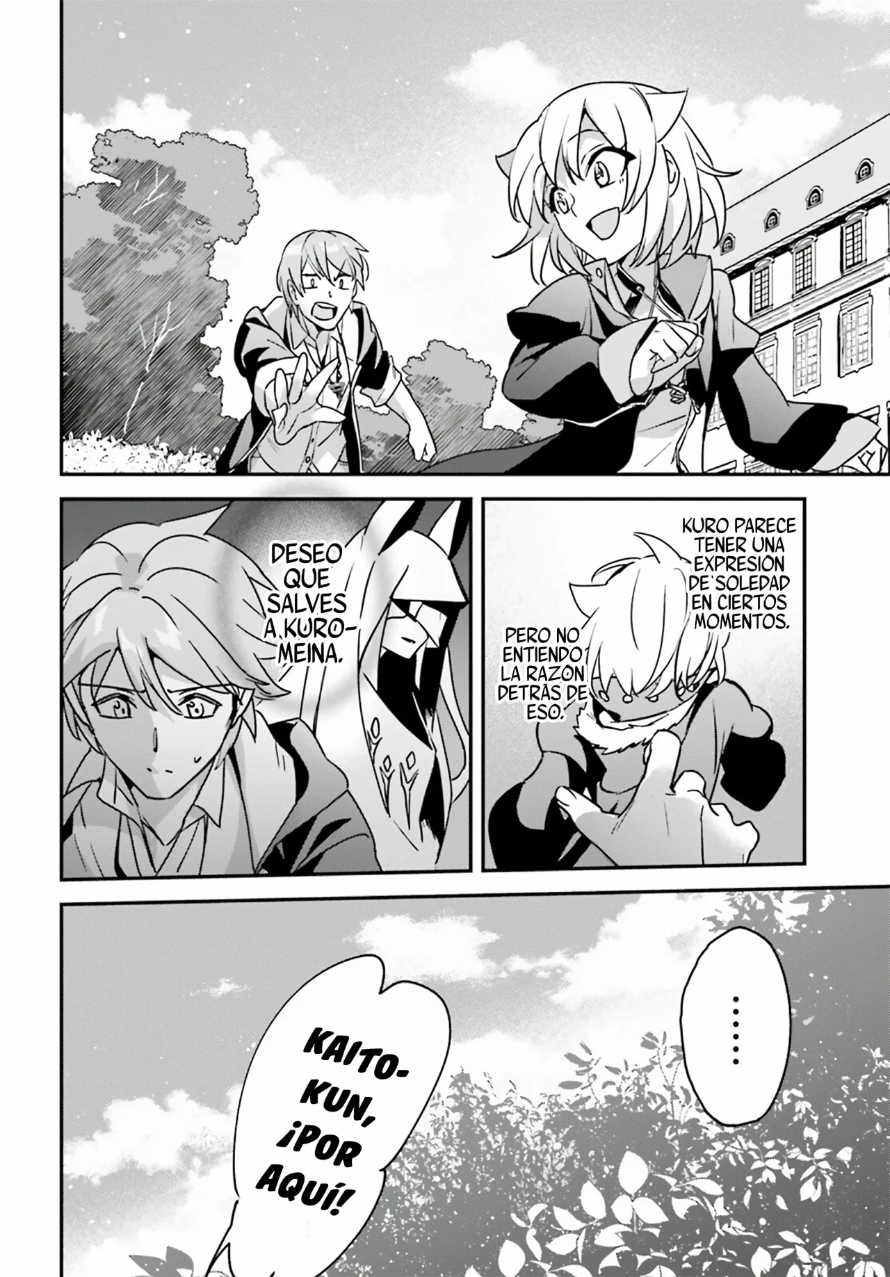 Yuusha Shoukan ni Makikomareta kedo, Isekai wa Heiwa deshita Capítulo 47 - Página 24 en español