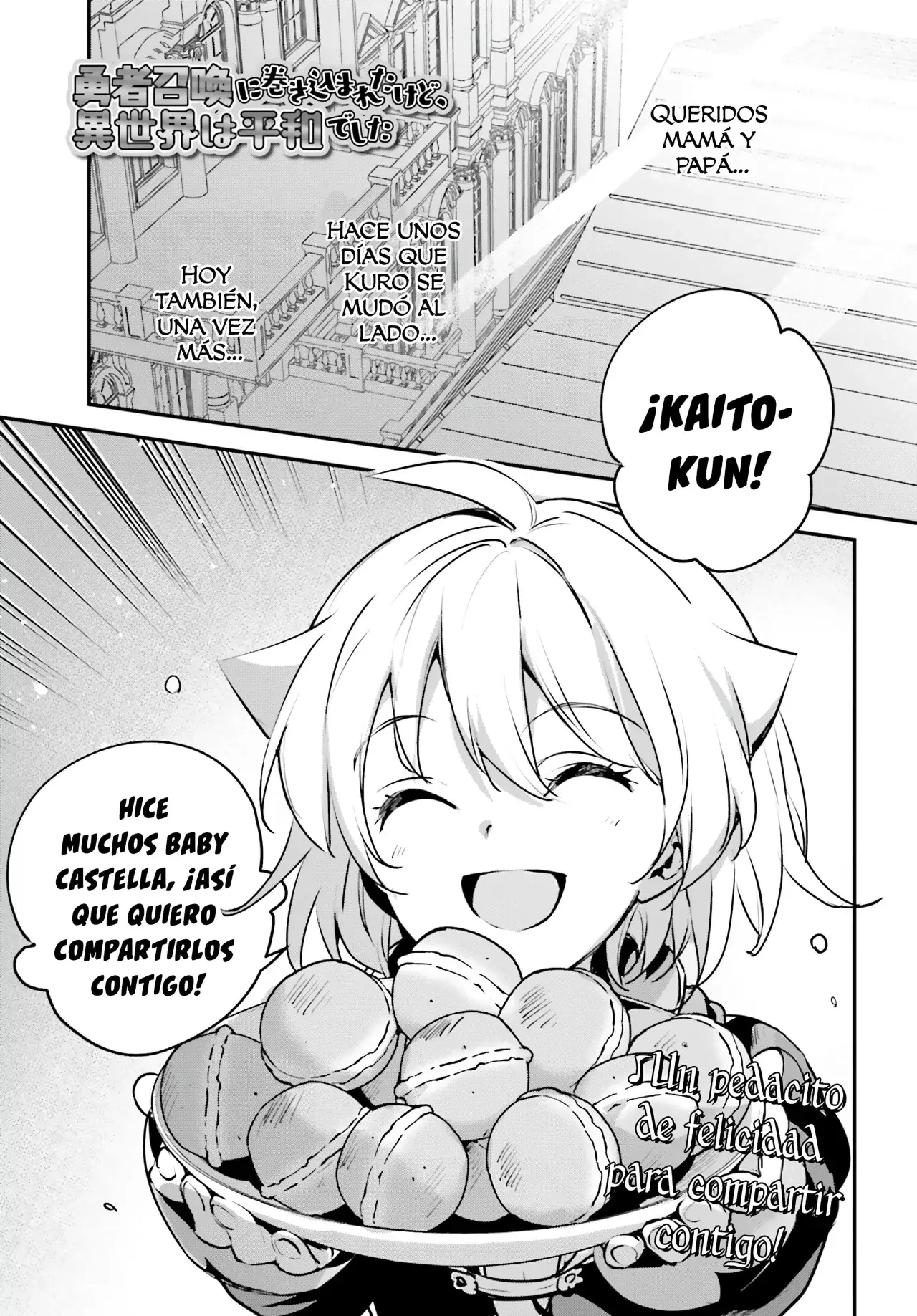 Yuusha Shoukan ni Makikomareta kedo, Isekai wa Heiwa deshita Capítulo 50 - Página 3 en español
