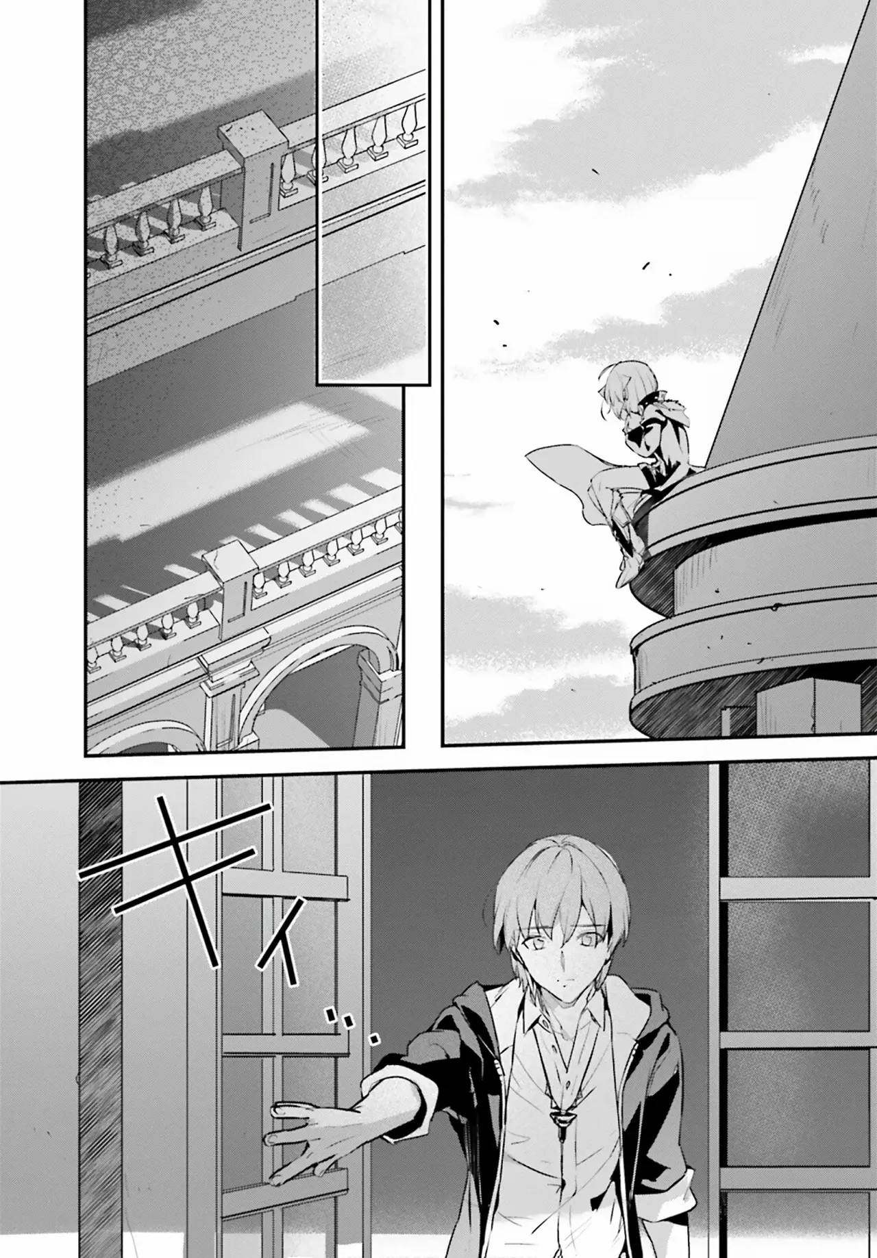 Yuusha Shoukan ni Makikomareta kedo, Isekai wa Heiwa deshita Capítulo 51 - Página 15 en español