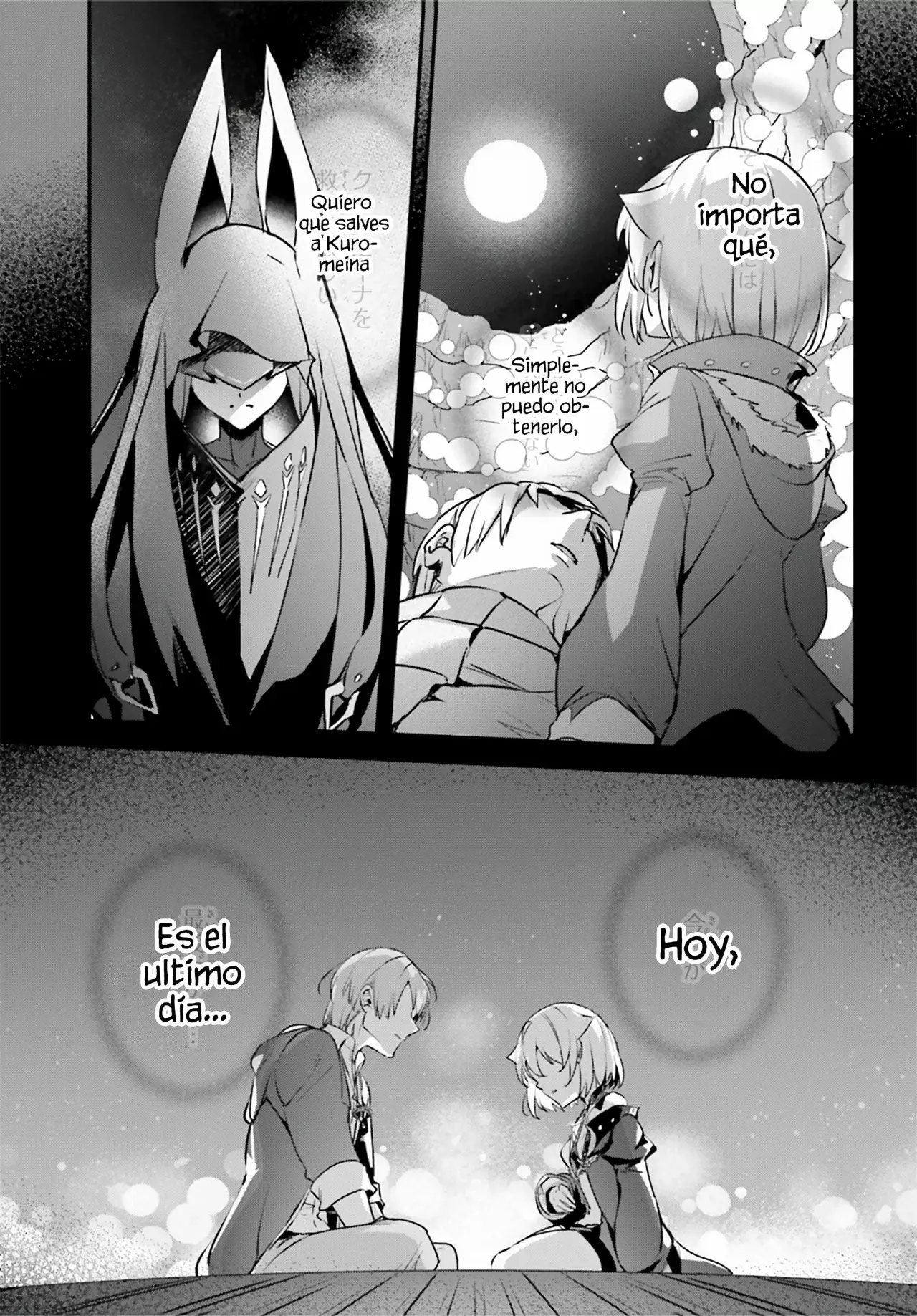 Yuusha Shoukan ni Makikomareta kedo, Isekai wa Heiwa deshita Capítulo 51 - Página 17 en español