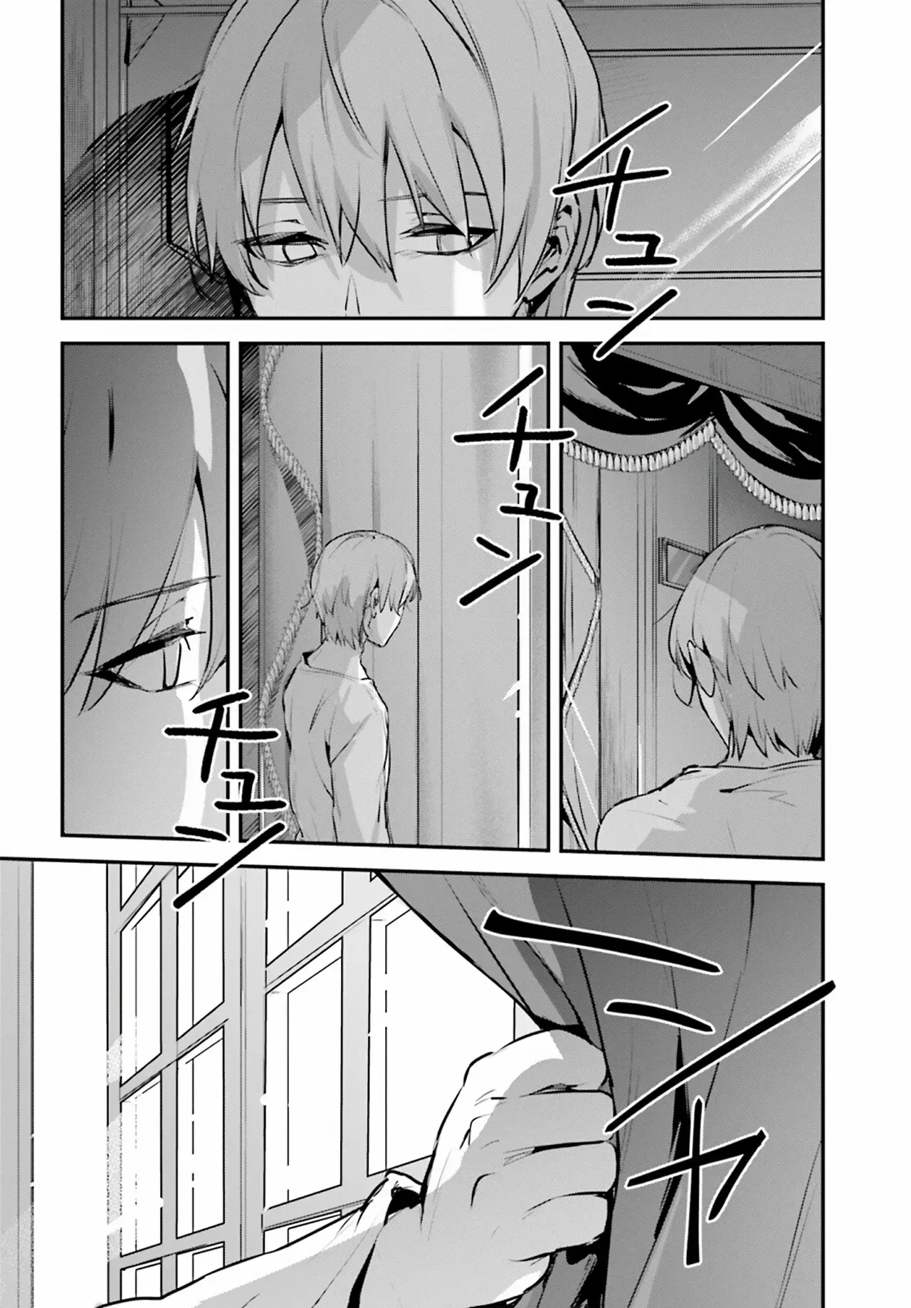 Yuusha Shoukan ni Makikomareta kedo, Isekai wa Heiwa deshita Capítulo 51 - Página 4 en español