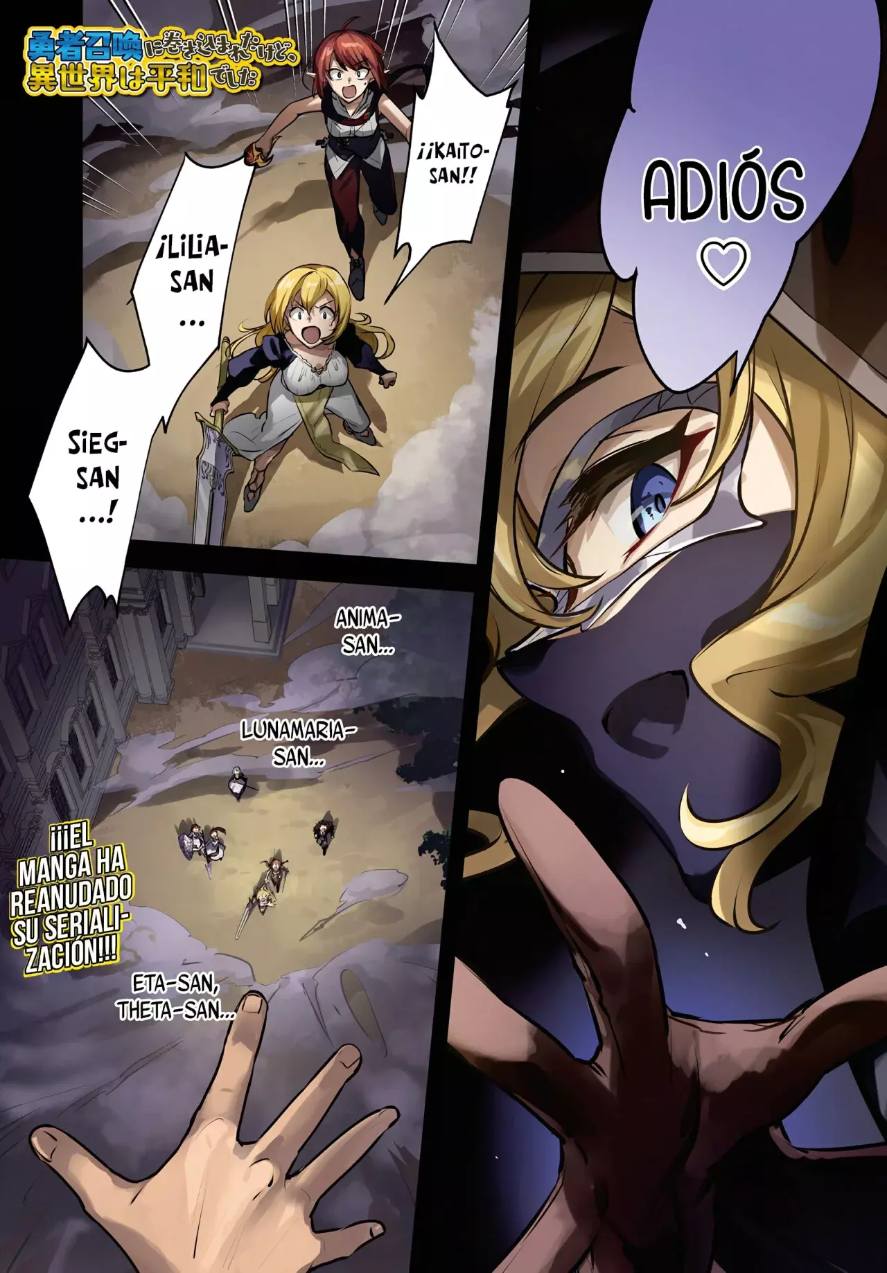 Yuusha Shoukan ni Makikomareta kedo, Isekai wa Heiwa deshita Capítulo 52 - Página 4 en español