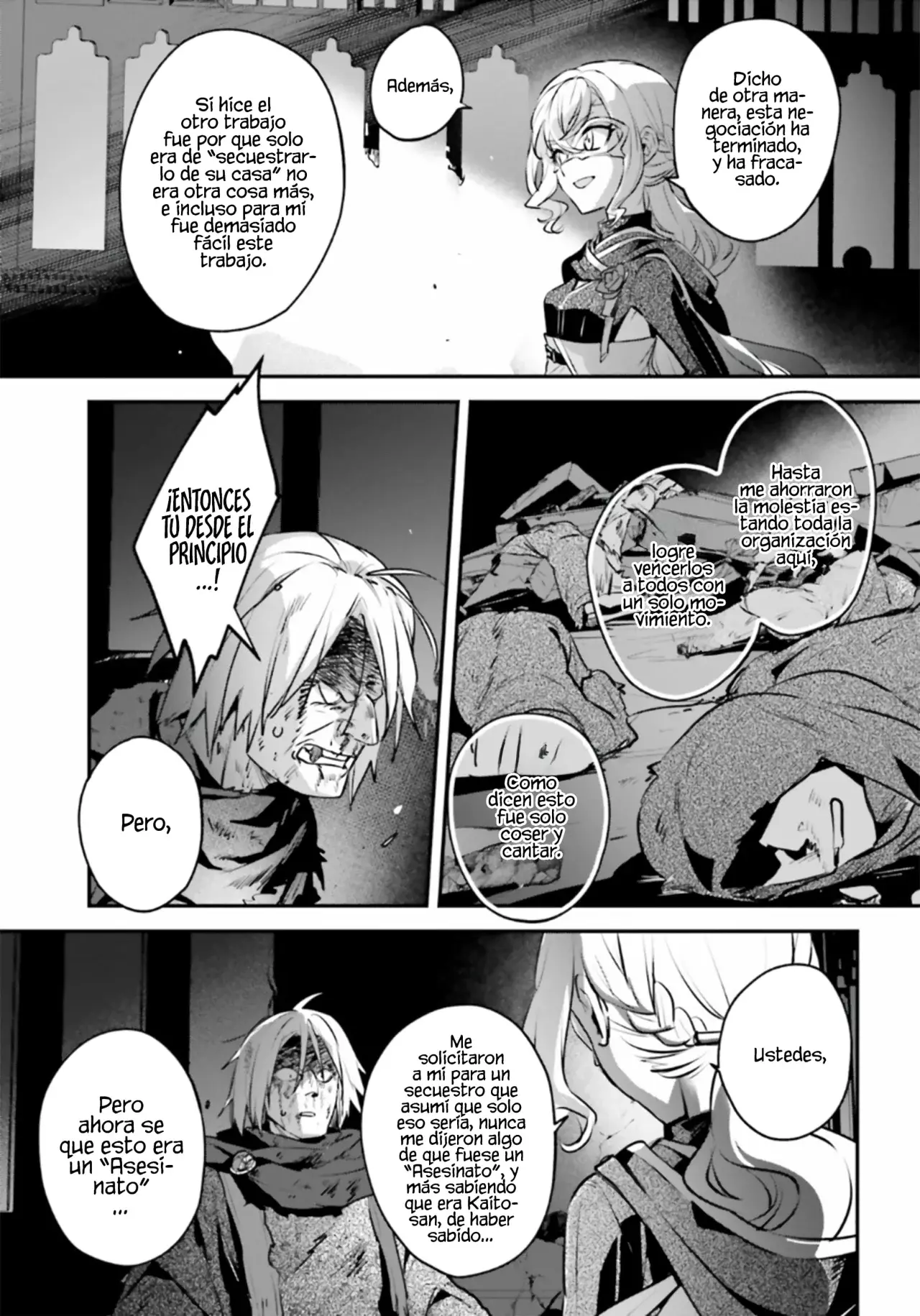 Yuusha Shoukan ni Makikomareta kedo, Isekai wa Heiwa deshita Capítulo 55 - Página 17 en español