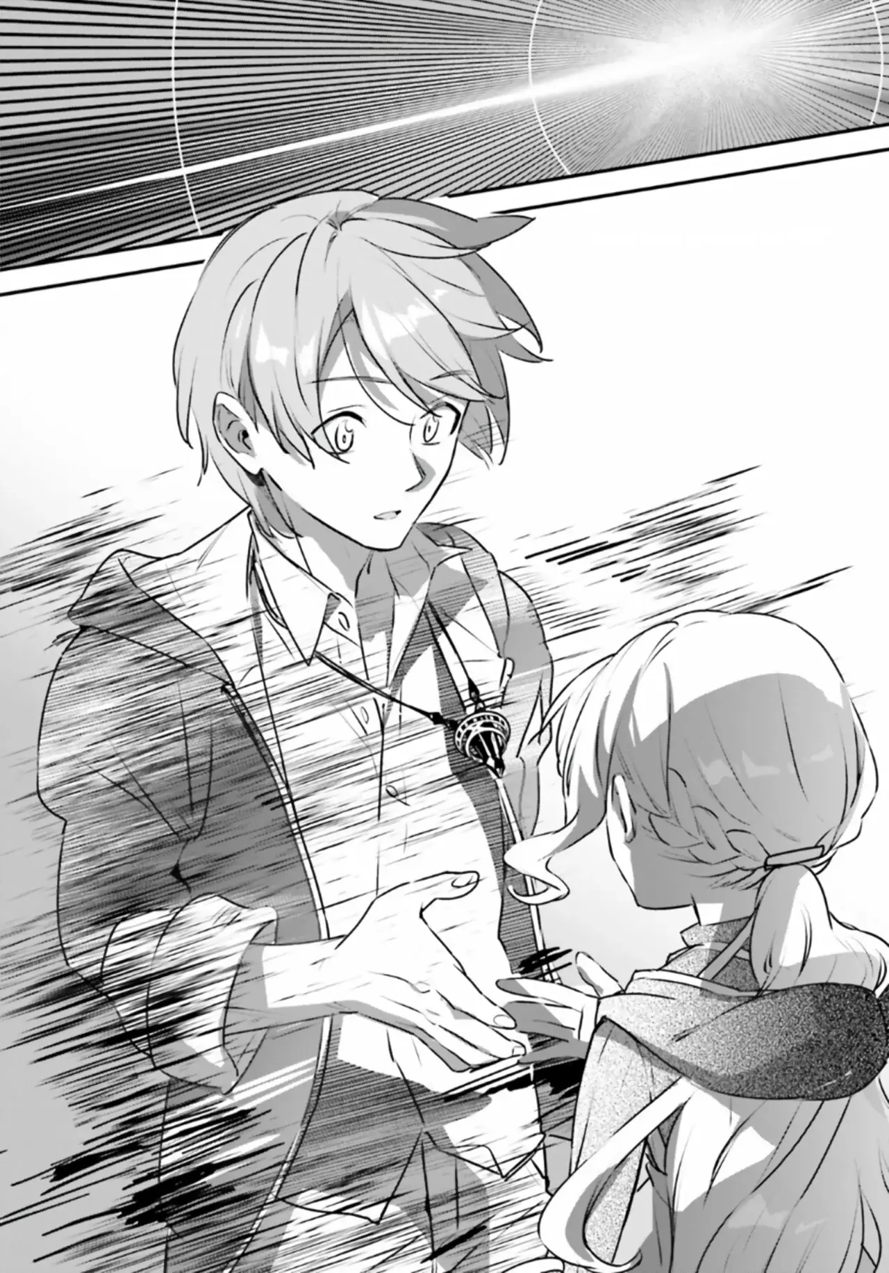 Yuusha Shoukan ni Makikomareta kedo, Isekai wa Heiwa deshita Capítulo 55 - Página 26 en español