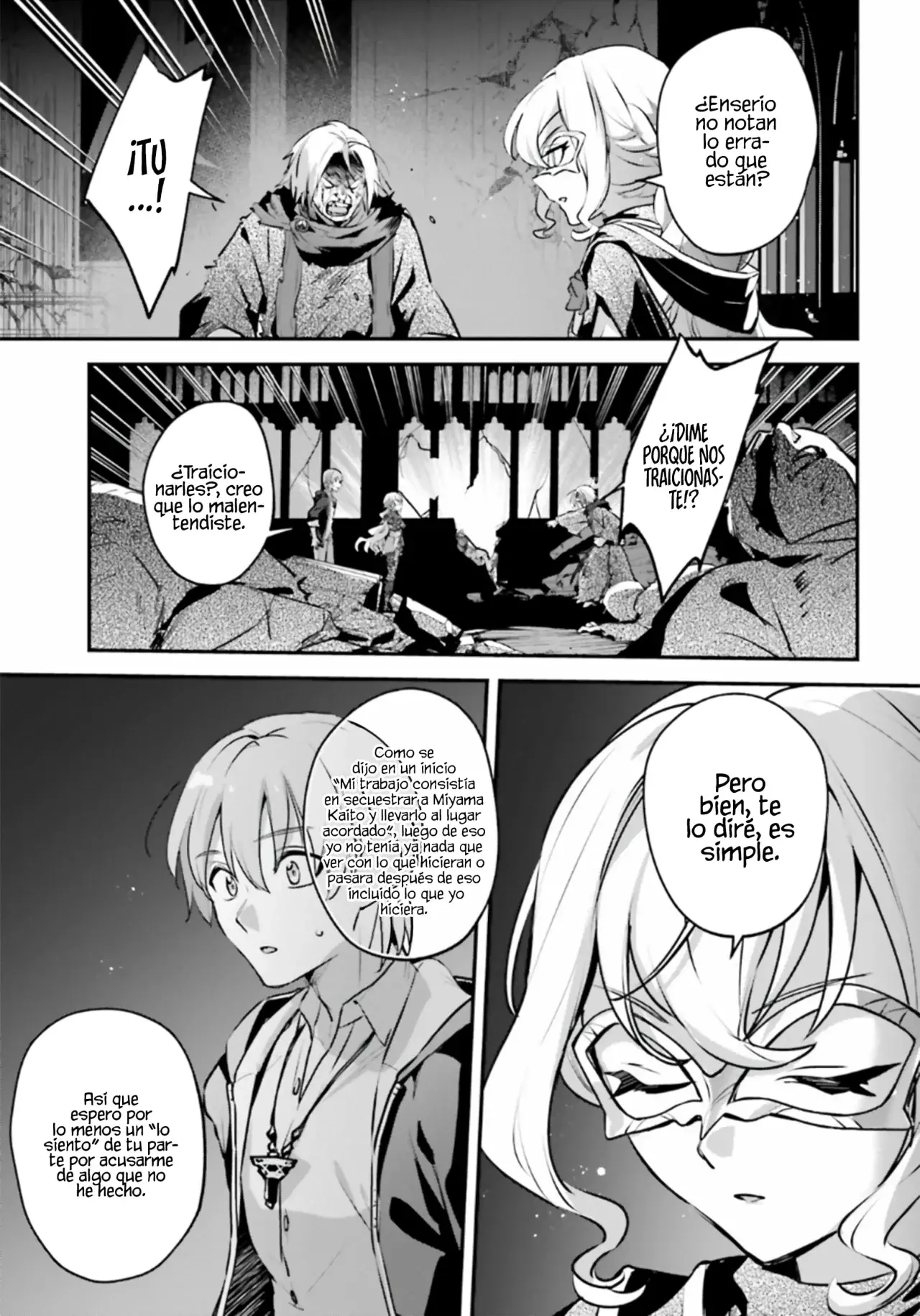 Yuusha Shoukan ni Makikomareta kedo, Isekai wa Heiwa deshita Capítulo 55 - Página 9 en español