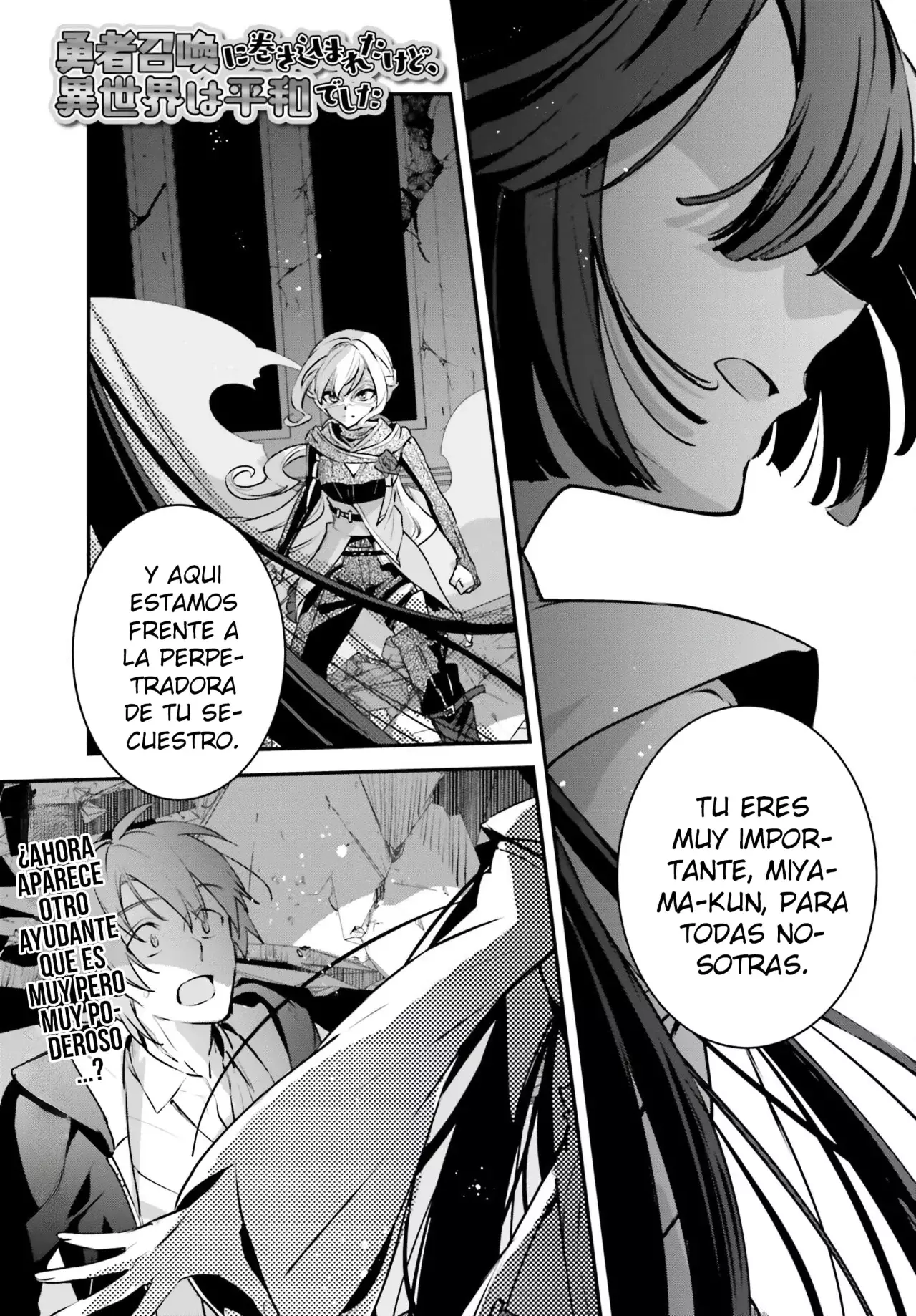 Yuusha Shoukan ni Makikomareta kedo, Isekai wa Heiwa deshita Capítulo 56 - Página 3 en español
