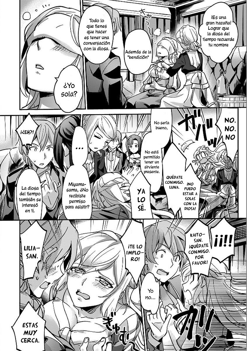 Yuusha Shoukan ni Makikomareta kedo, Isekai wa Heiwa deshita Capítulo 6 - Página 17 en español