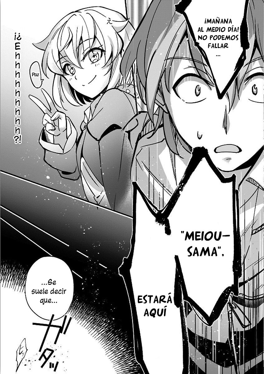 Yuusha Shoukan ni Makikomareta kedo, Isekai wa Heiwa deshita Capítulo 6 - Página 28 en español