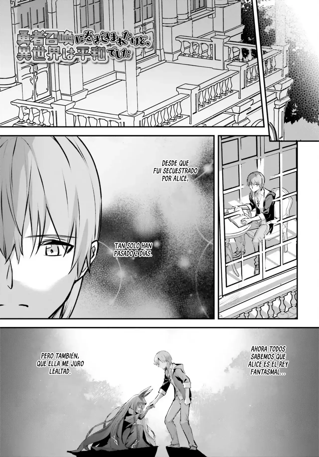 Yuusha Shoukan ni Makikomareta kedo, Isekai wa Heiwa deshita Capítulo 60 - Página 5 en español