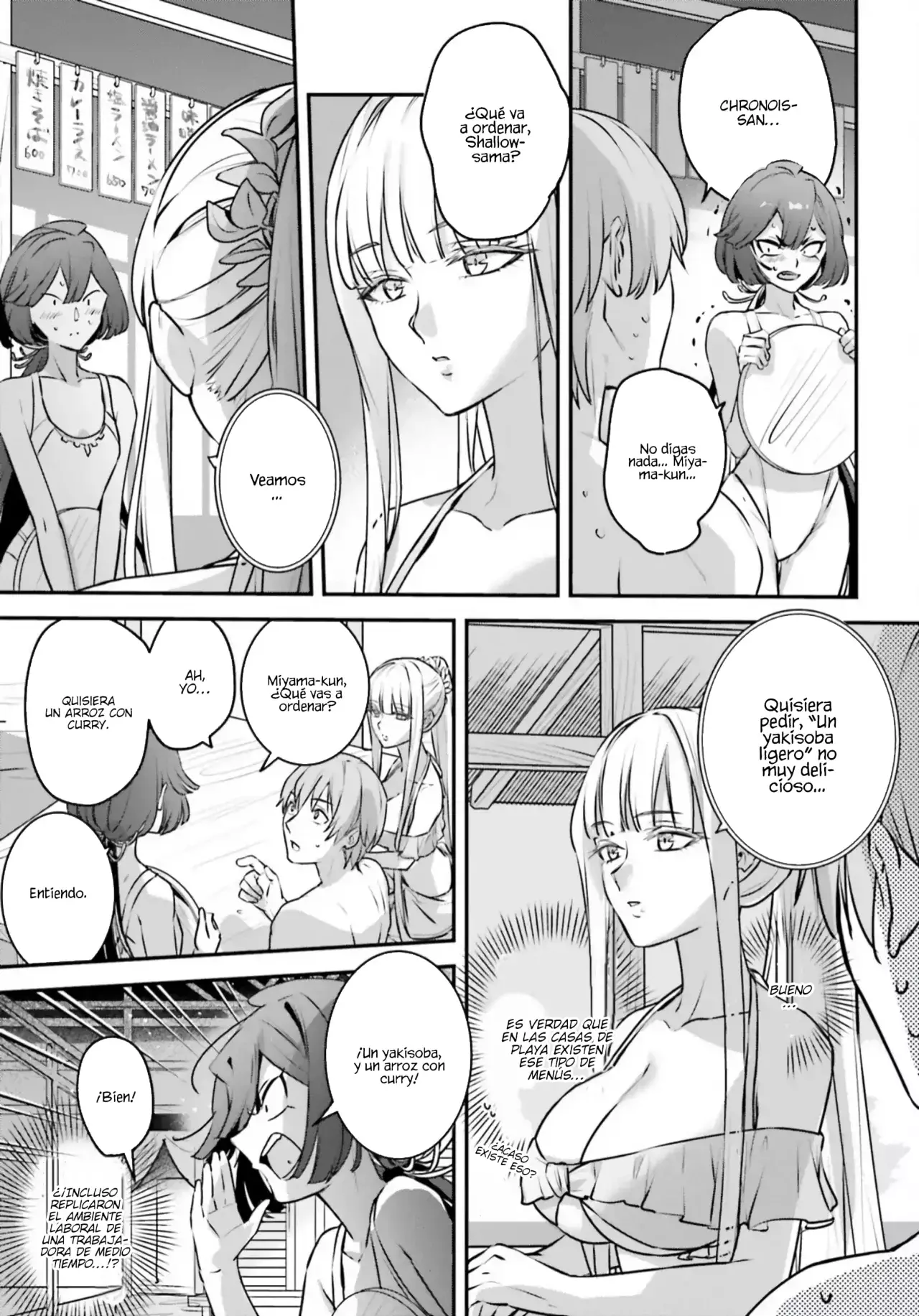 Yuusha Shoukan ni Makikomareta kedo, Isekai wa Heiwa deshita Capítulo 61 - Página 15 en español