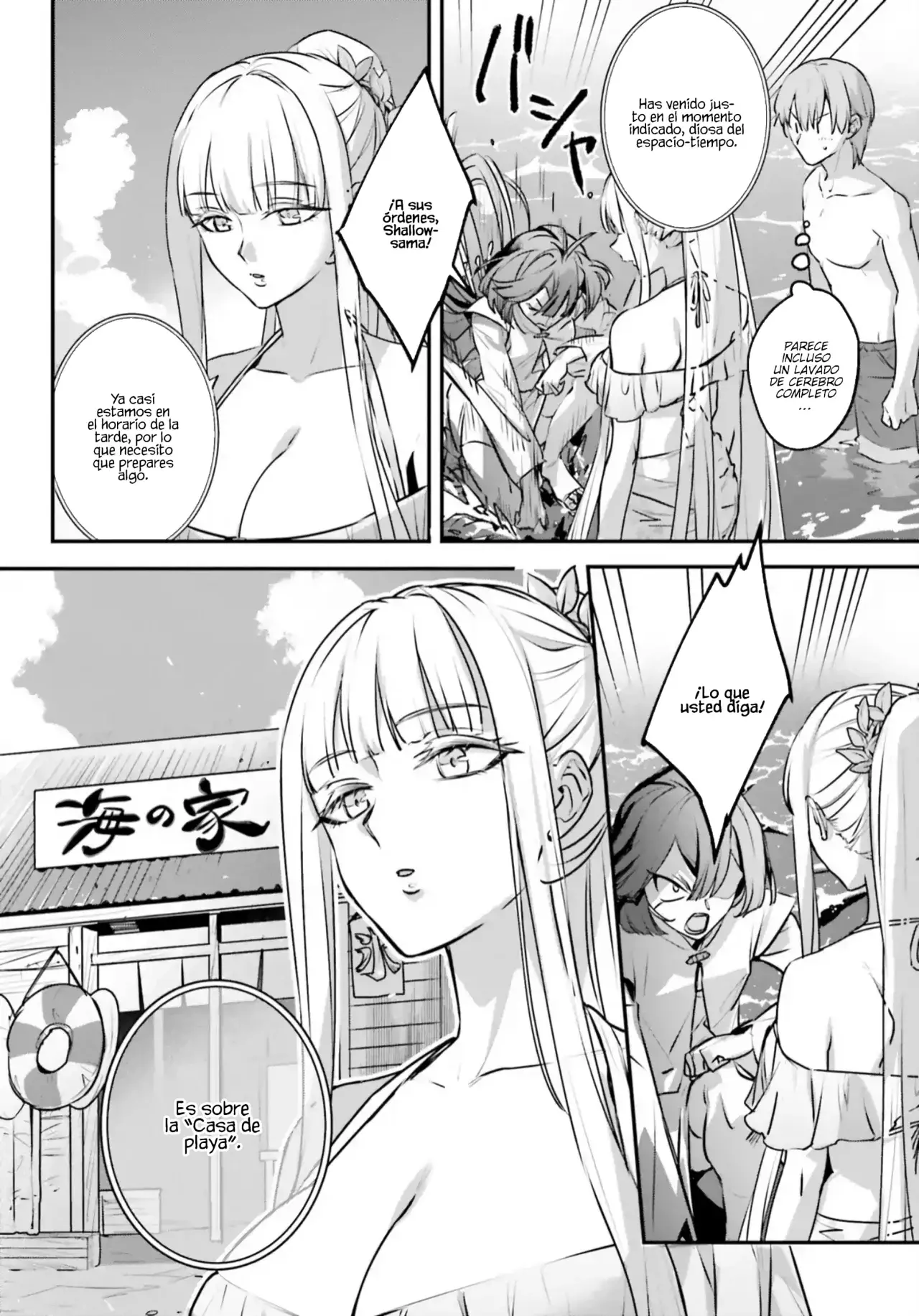 Yuusha Shoukan ni Makikomareta kedo, Isekai wa Heiwa deshita Capítulo 61 - Página 9 en español