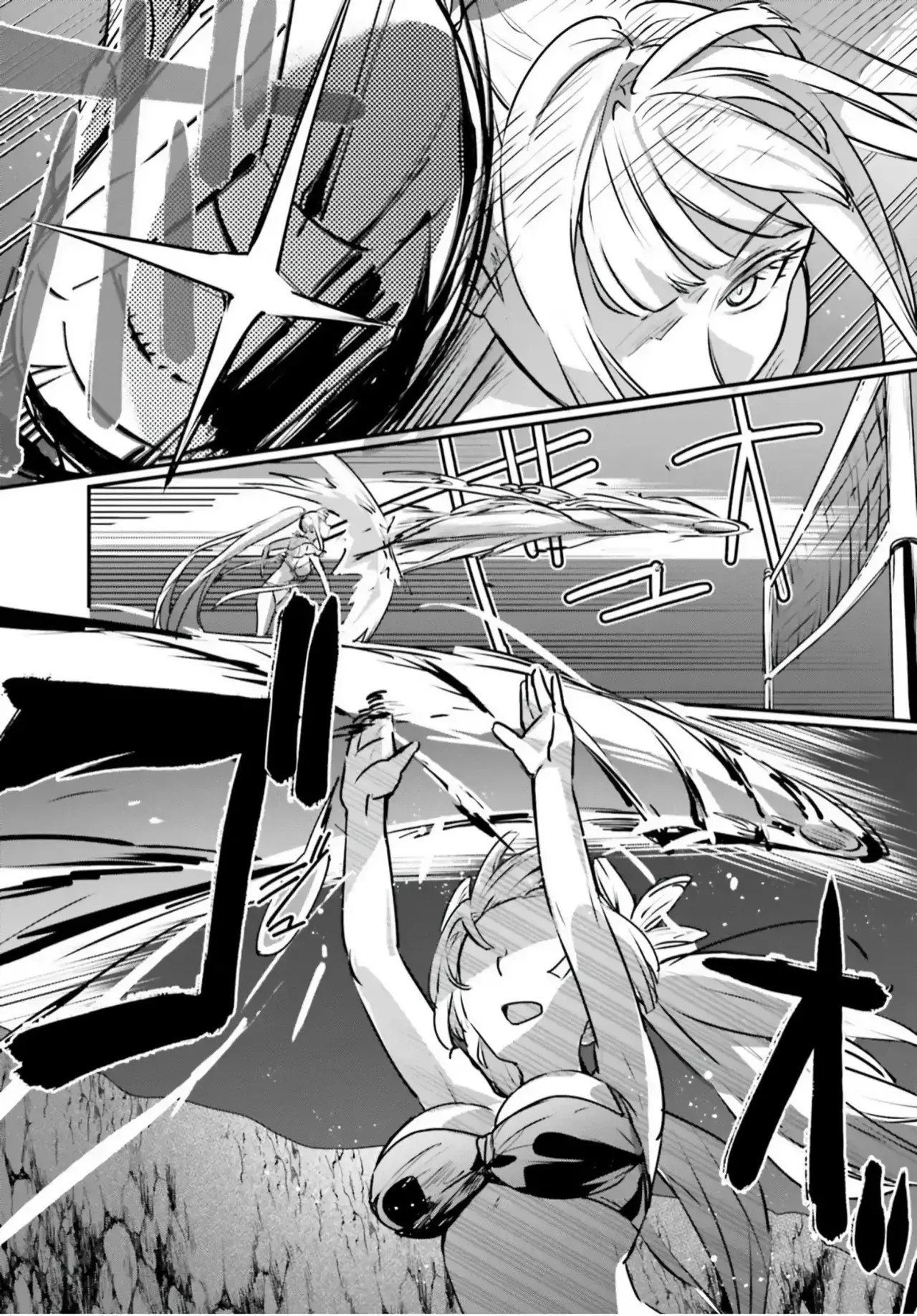 Yuusha Shoukan ni Makikomareta kedo, Isekai wa Heiwa deshita Capítulo 62 - Página 7 en español