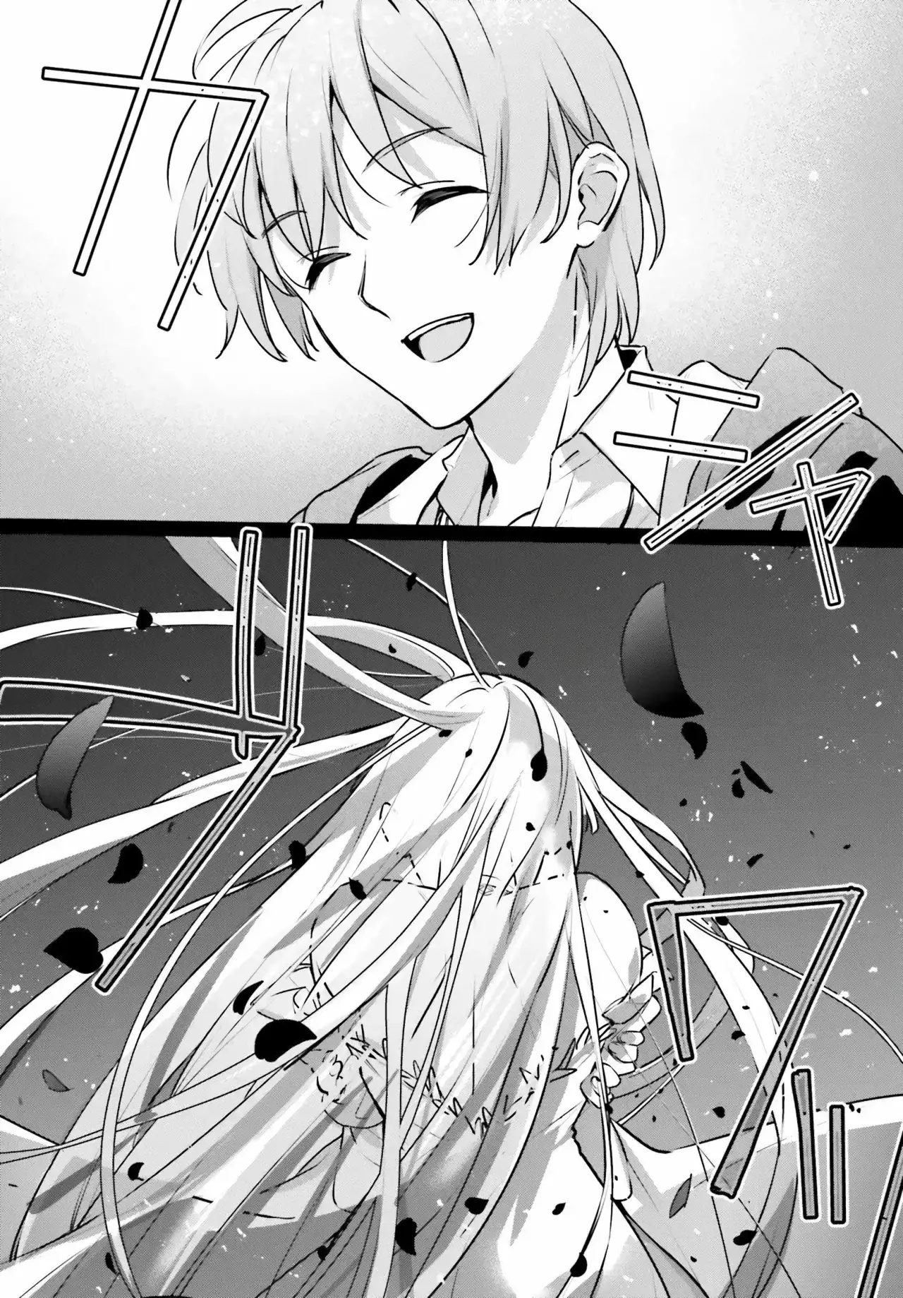 Yuusha Shoukan ni Makikomareta kedo, Isekai wa Heiwa deshita Capítulo 63 - Página 26 en español