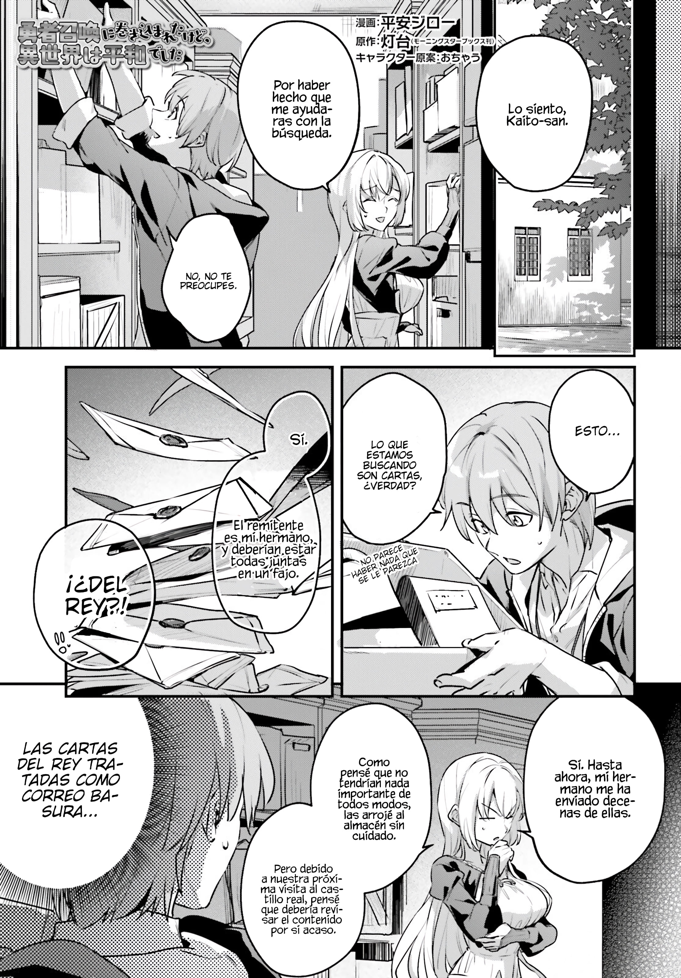 Yuusha Shoukan ni Makikomareta kedo, Isekai wa Heiwa deshita Capítulo 65 - Página 3 en español
