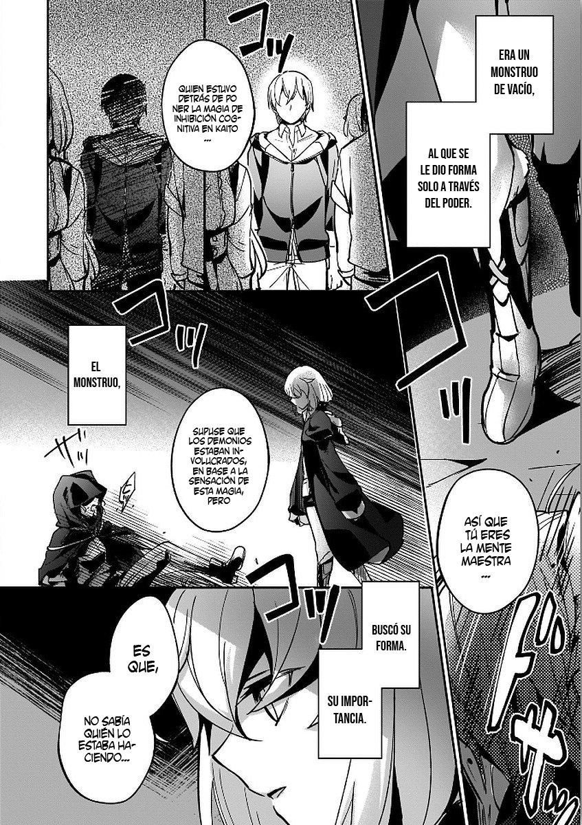 Yuusha Shoukan ni Makikomareta kedo, Isekai wa Heiwa deshita Capítulo 7 - Página 6 en español