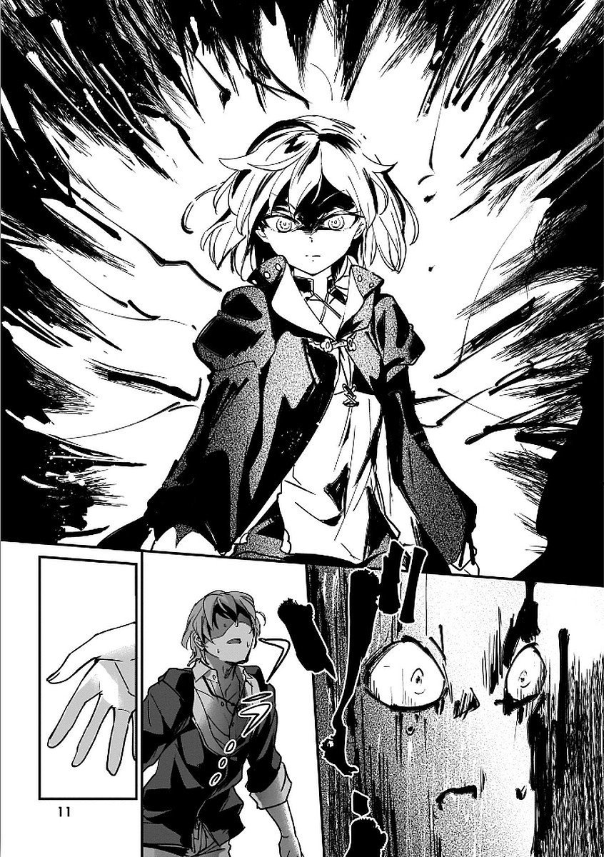 Yuusha Shoukan ni Makikomareta kedo, Isekai wa Heiwa deshita Capítulo 8 - Página 13 en español