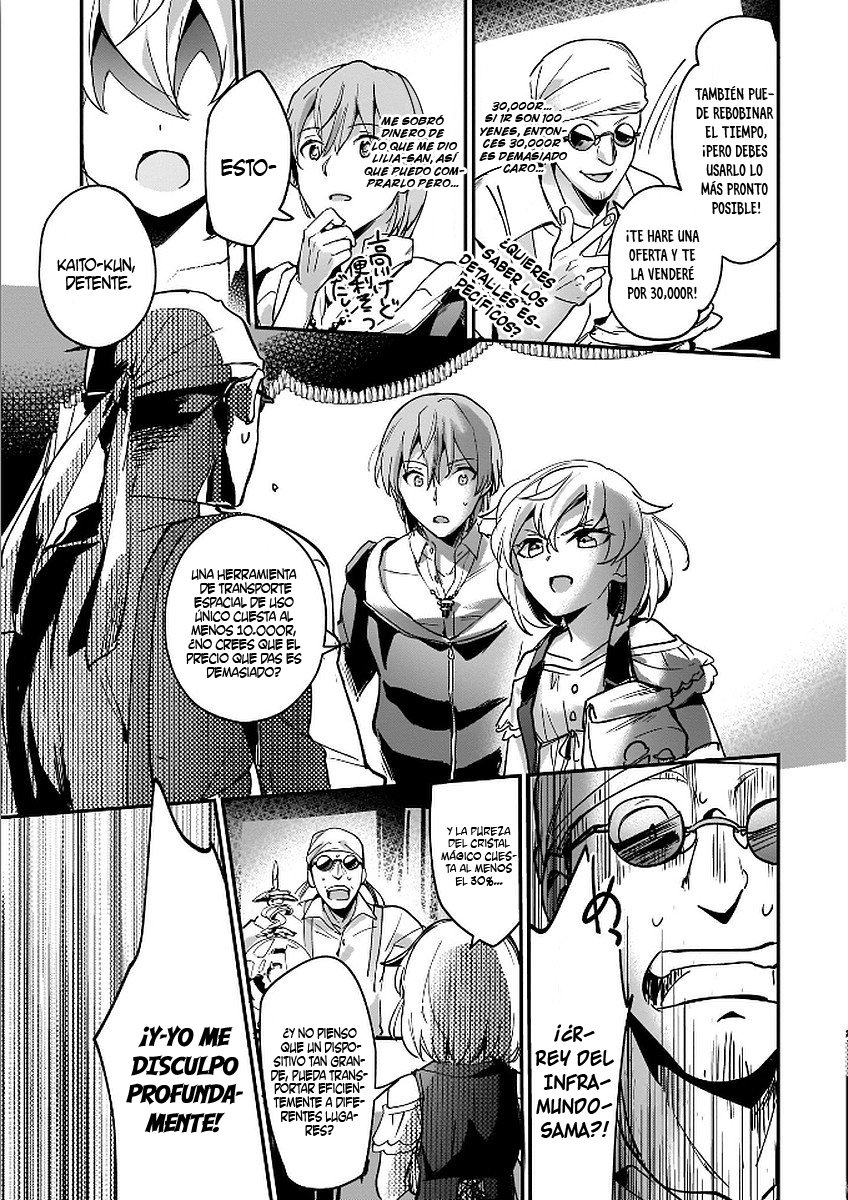 Yuusha Shoukan ni Makikomareta kedo, Isekai wa Heiwa deshita Capítulo 8 - Página 25 en español