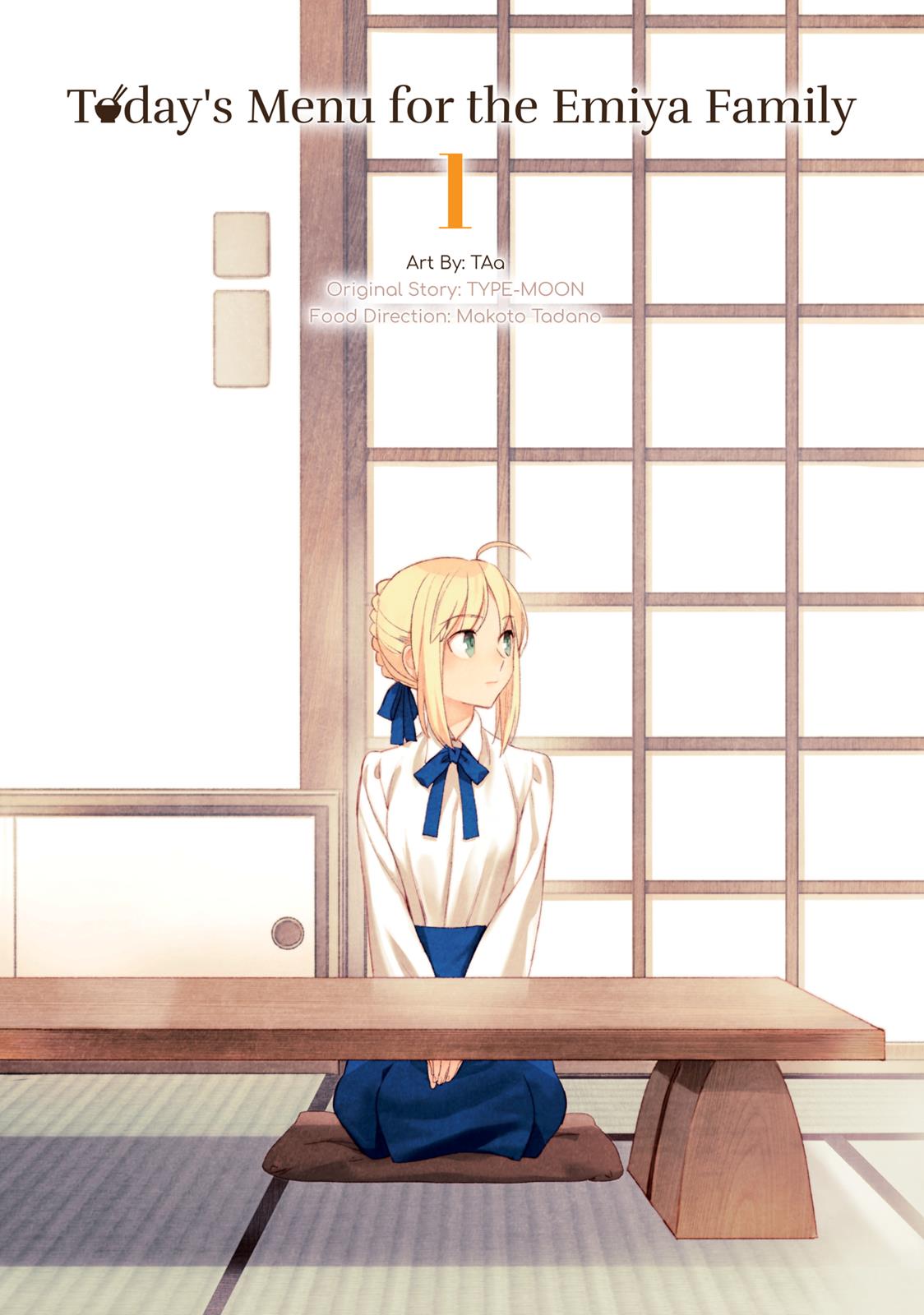 Emiya-san Chi no Kyou no Gohan Capítulo 1 - Página 3 en español