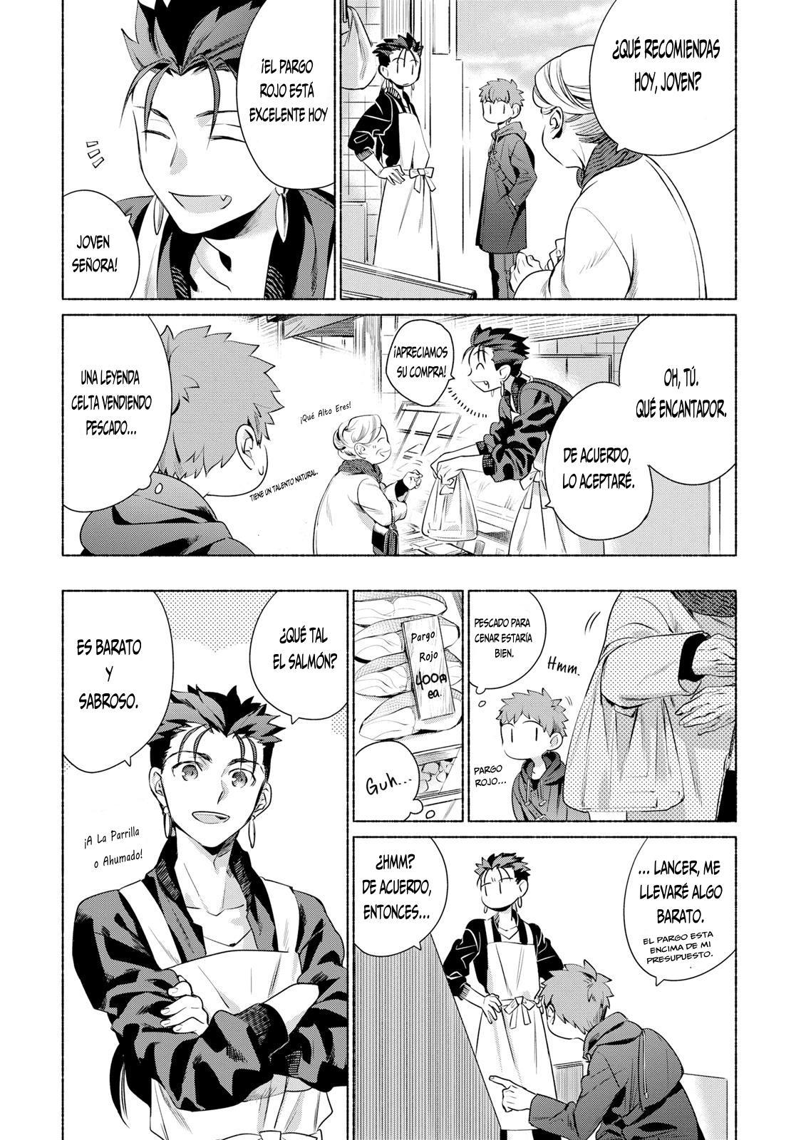 Emiya-san Chi no Kyou no Gohan Capítulo 2 - Página 3 en español