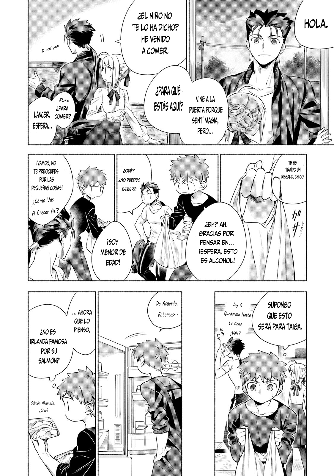 Emiya-san Chi no Kyou no Gohan Capítulo 2 - Página 5 en español