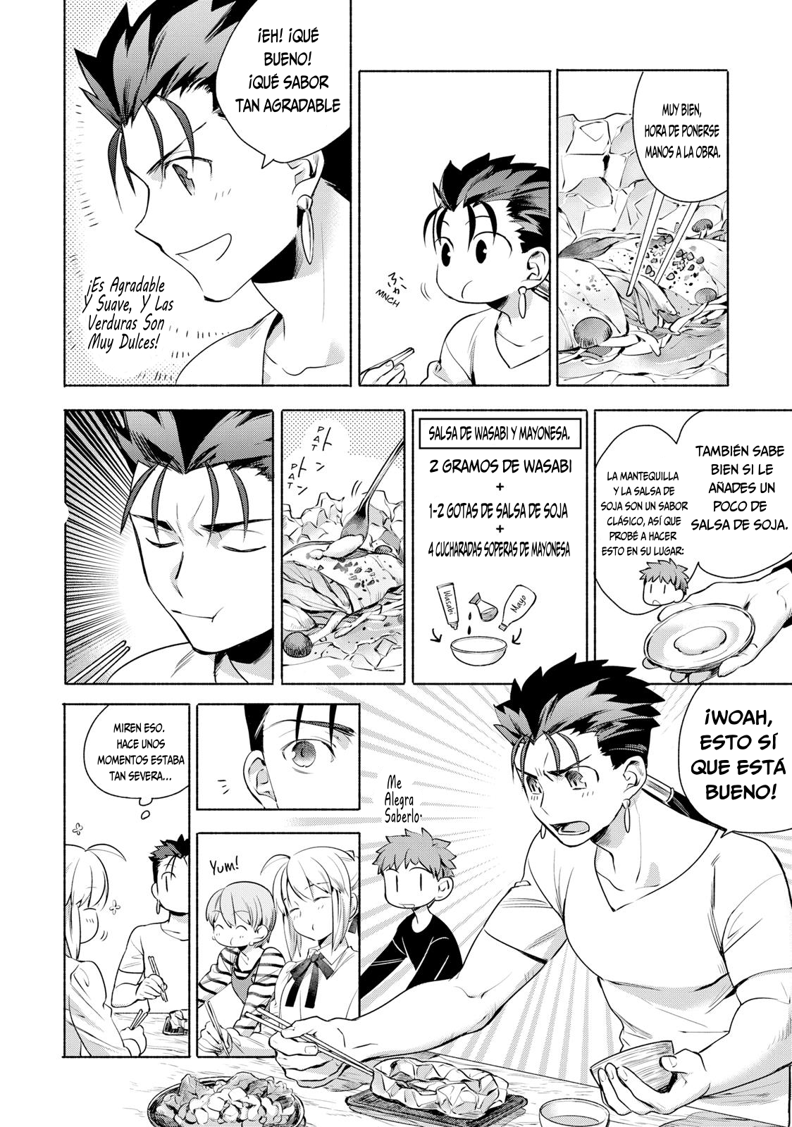 Emiya-san Chi no Kyou no Gohan Capítulo 2 - Página 9 en español