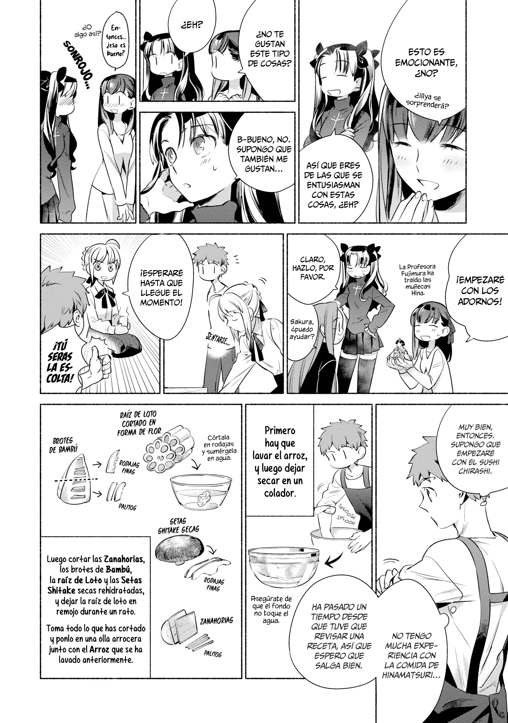 Emiya-san Chi no Kyou no Gohan Capítulo 3 - Página 7 en español