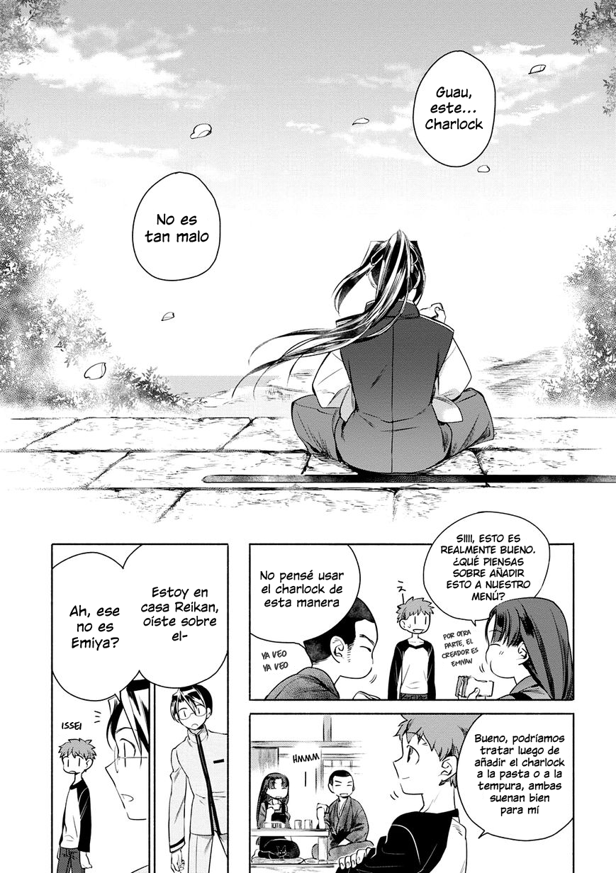 Emiya-san Chi no Kyou no Gohan Capítulo 4 - Página 10 en español
